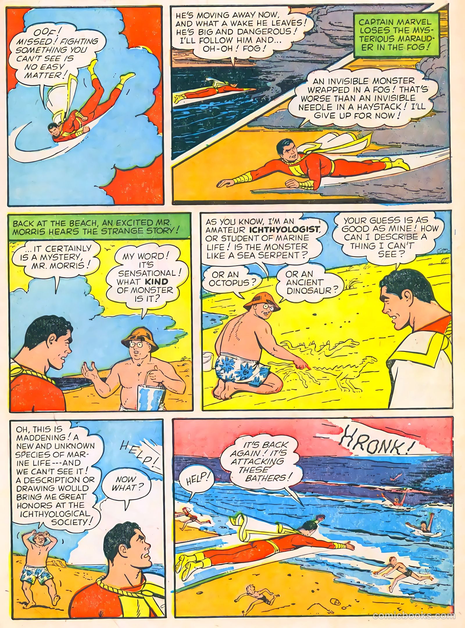 Captain Marvel Adventures #130 — page 31 of 36