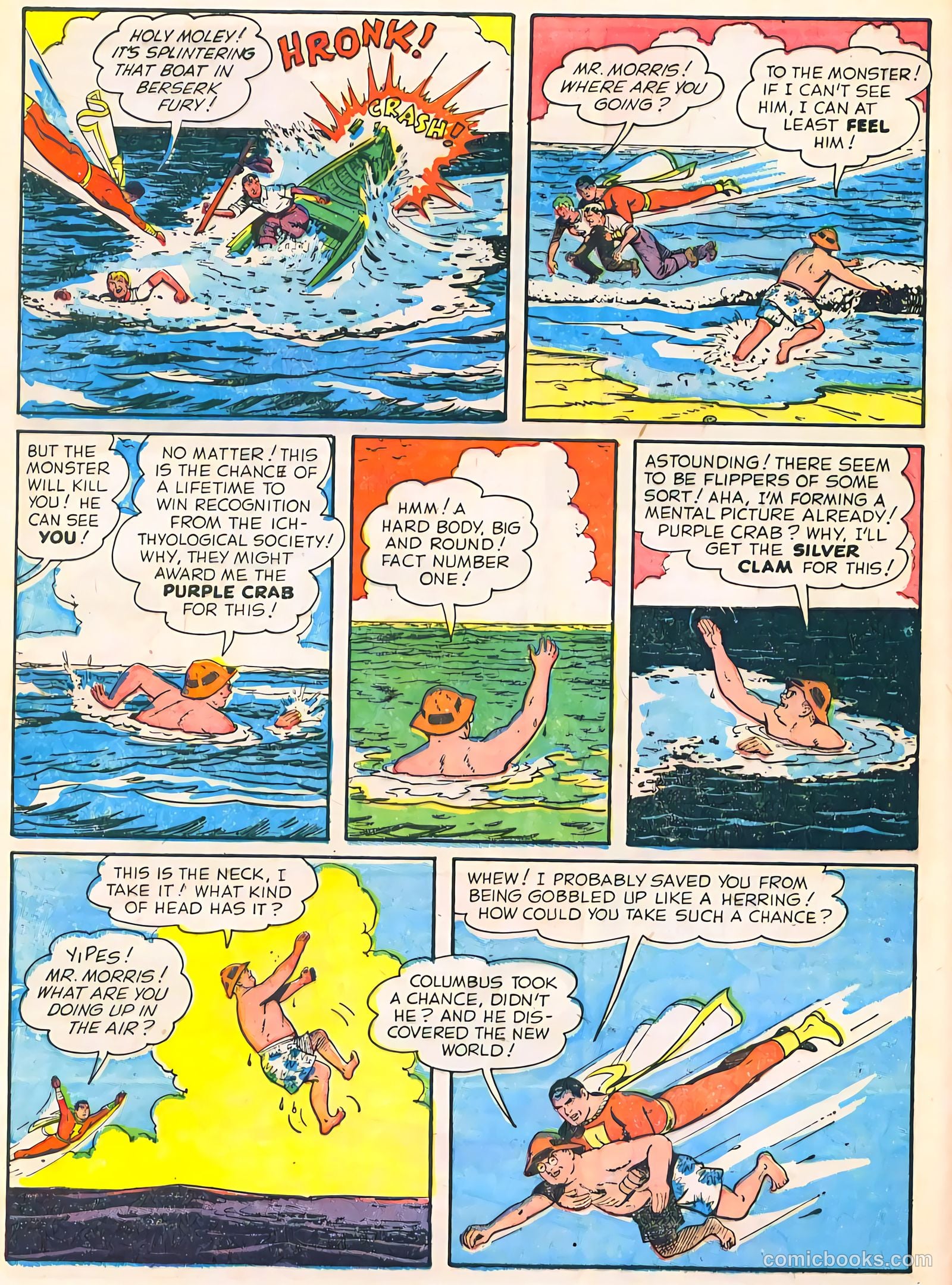 Captain Marvel Adventures #130 — page 32 of 36