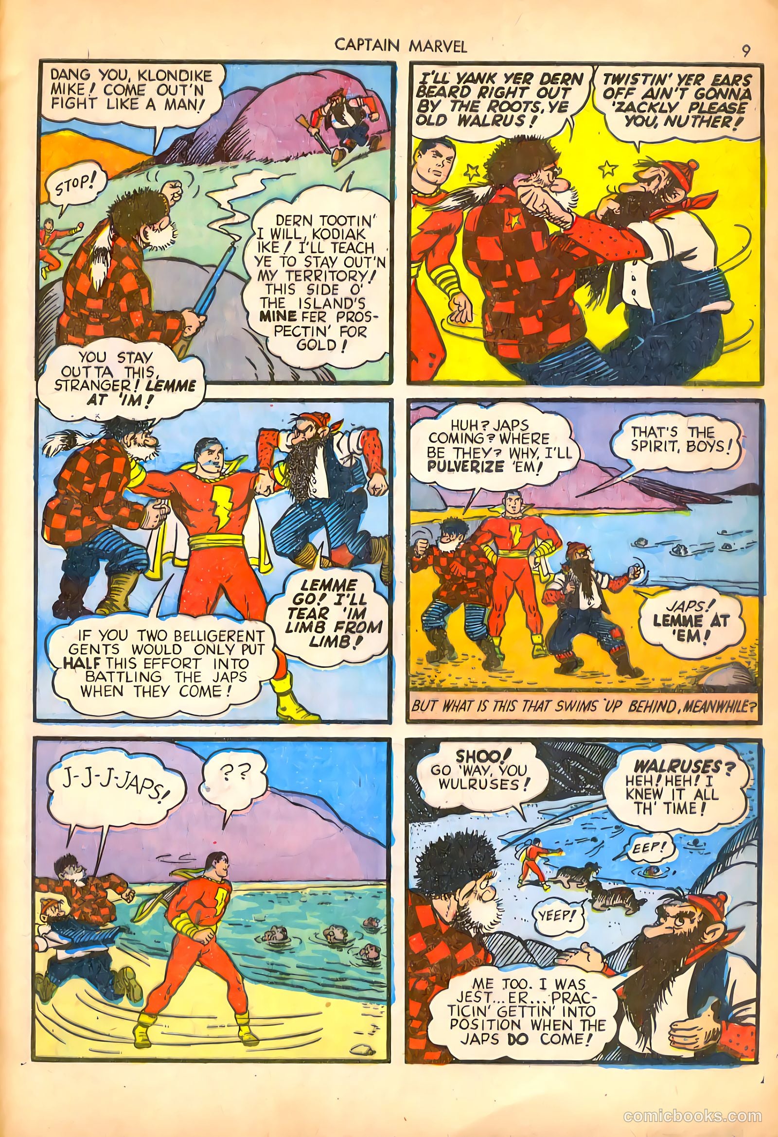 Captain Marvel Adventures #16 — page 10 of 70