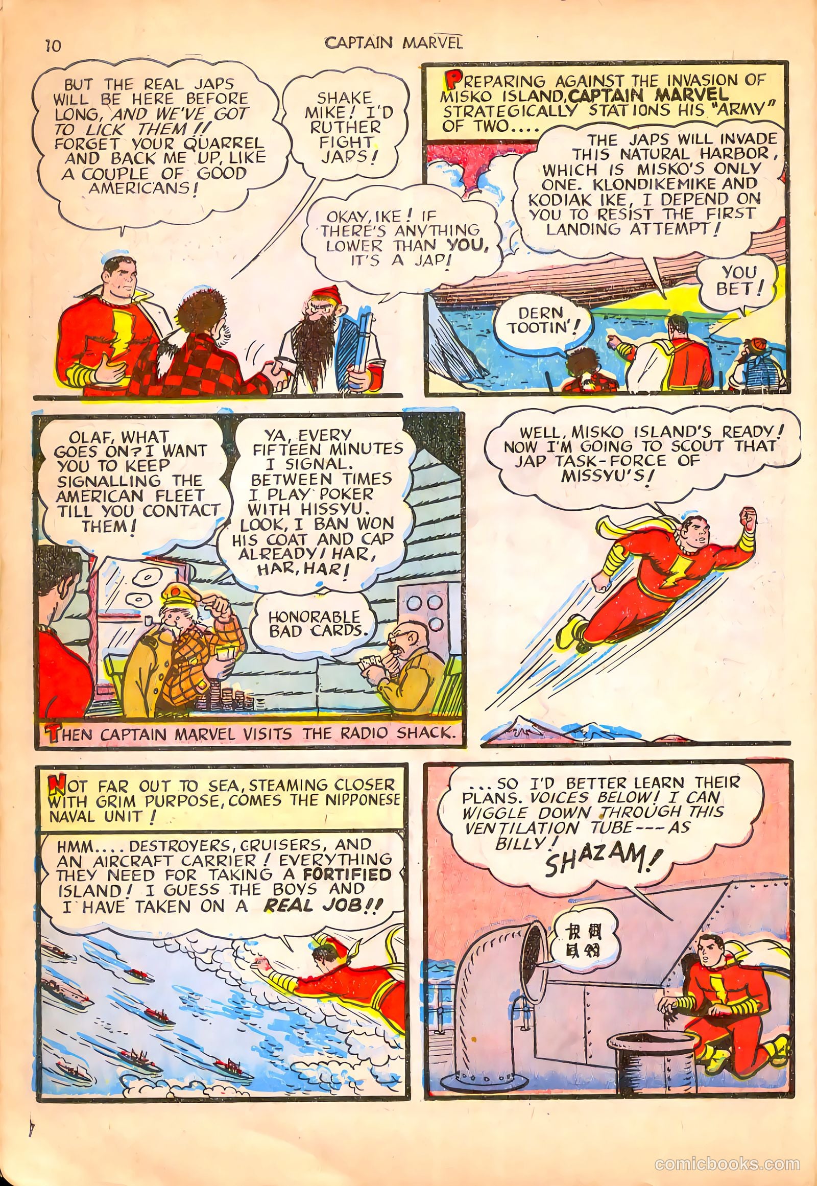 Captain Marvel Adventures #16 — page 11 of 70