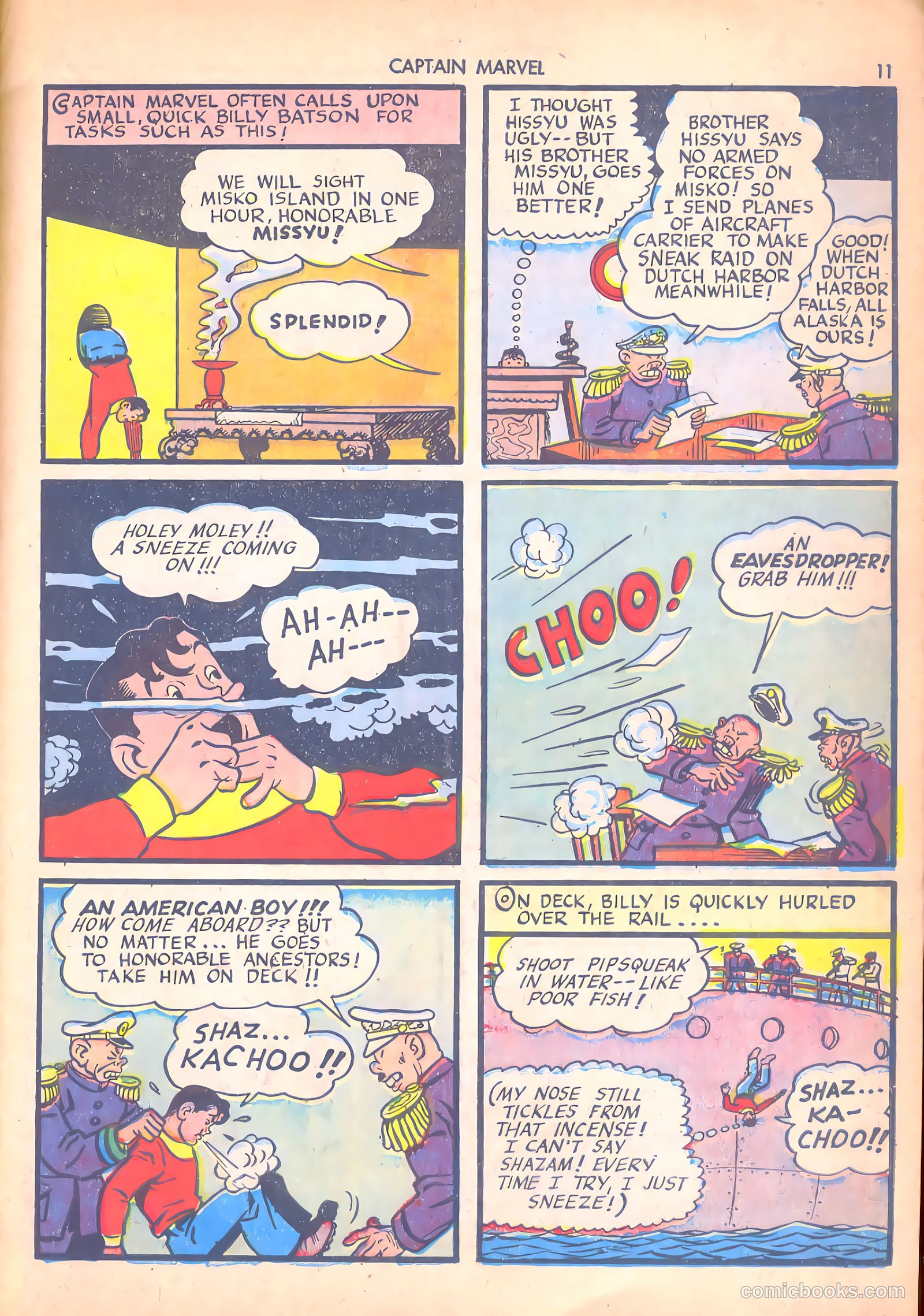 Captain Marvel Adventures #16 — page 12 of 70