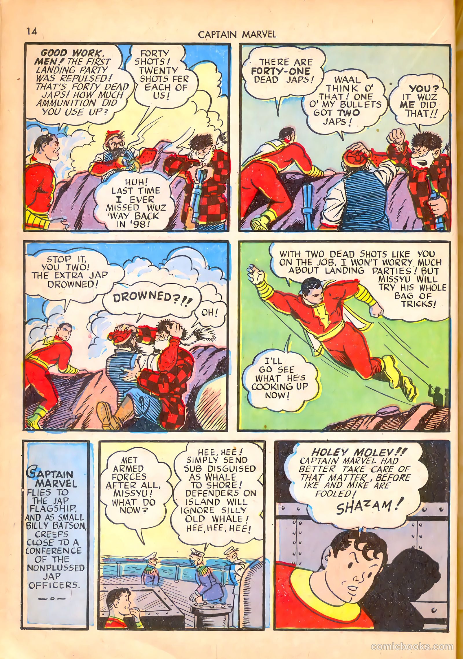 Captain Marvel Adventures #16 — page 15 of 70
