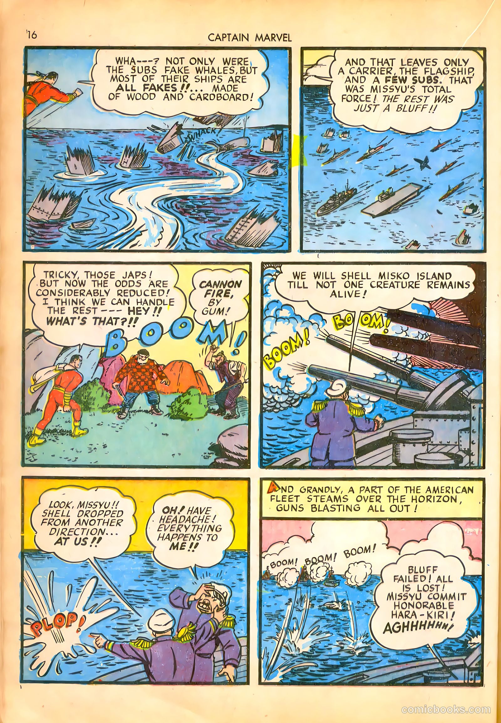 Captain Marvel Adventures #16 — page 17 of 70