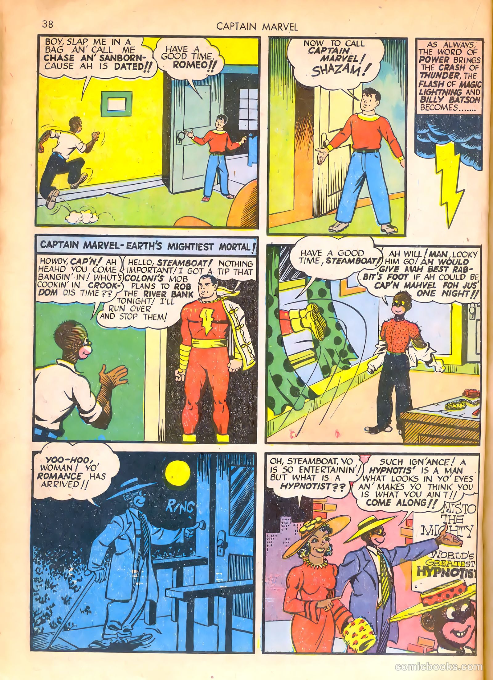 Captain Marvel Adventures #16 — page 39 of 70