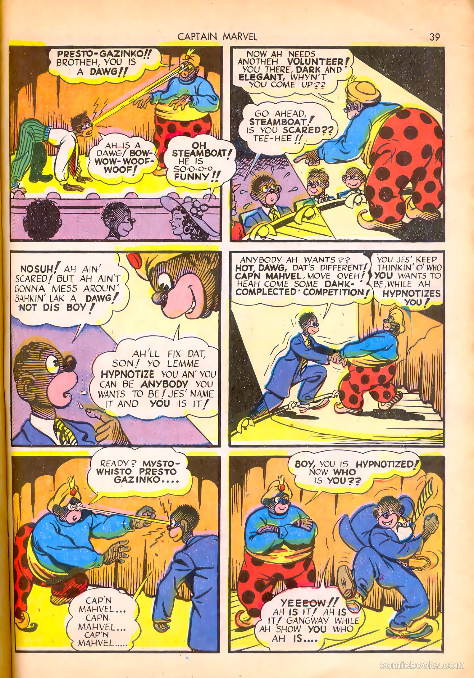 Captain Marvel Adventures #16 — page 40 of 70