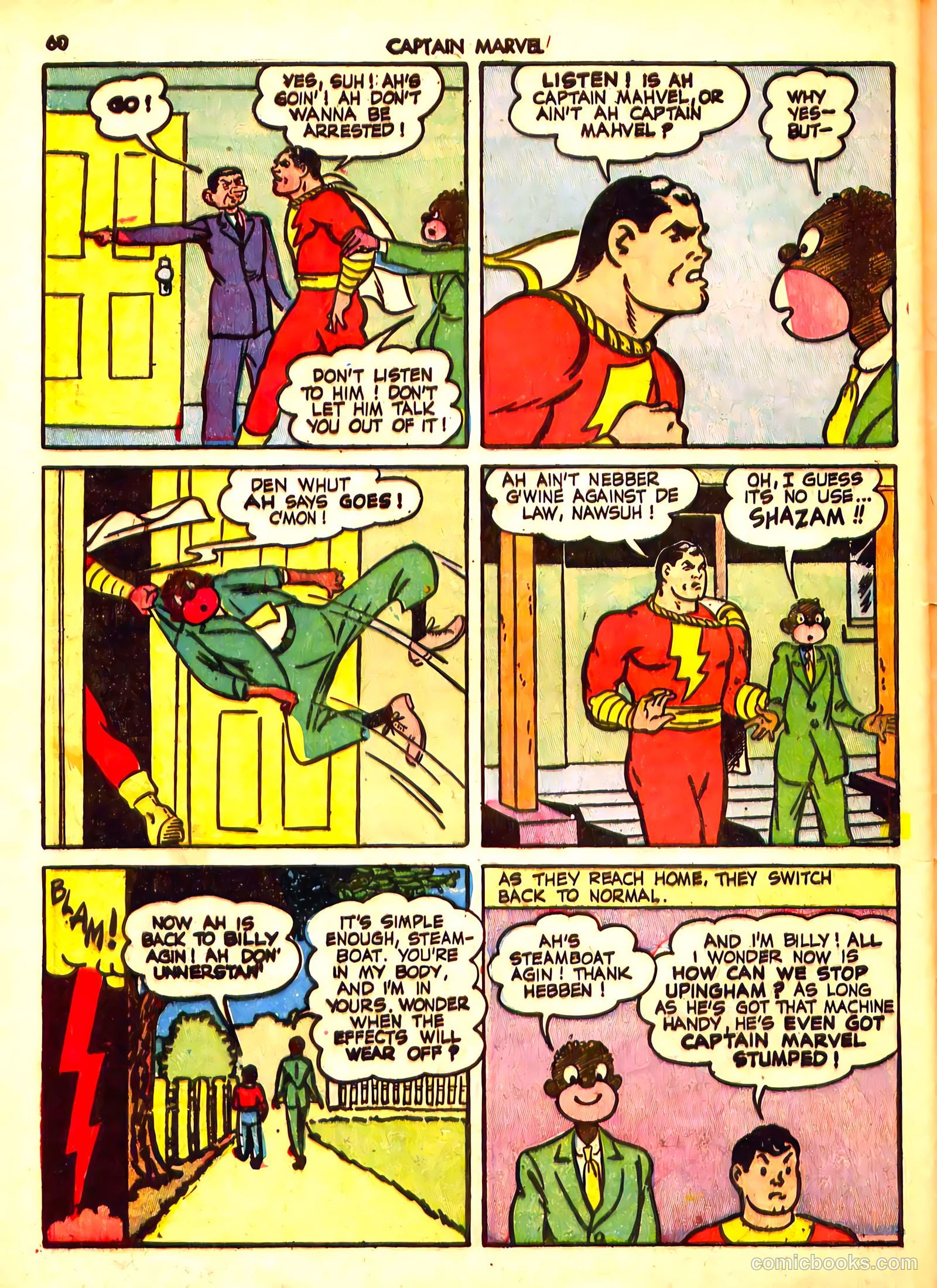 Captain Marvel Adventures #19 — page 60 of 68