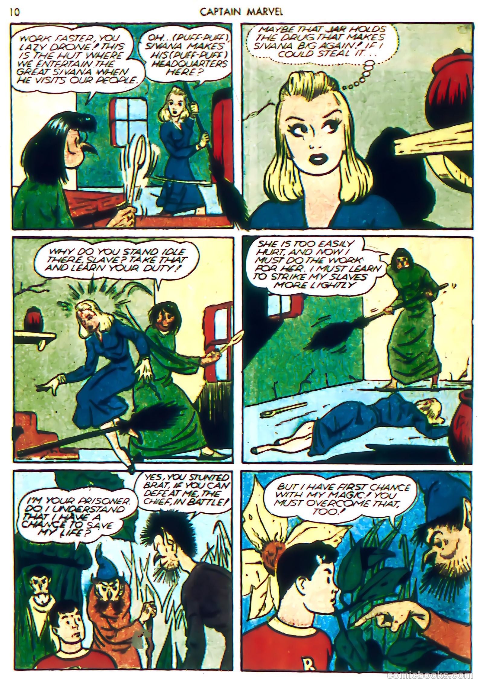 Captain Marvel Adventures #2 — page 13 of 69