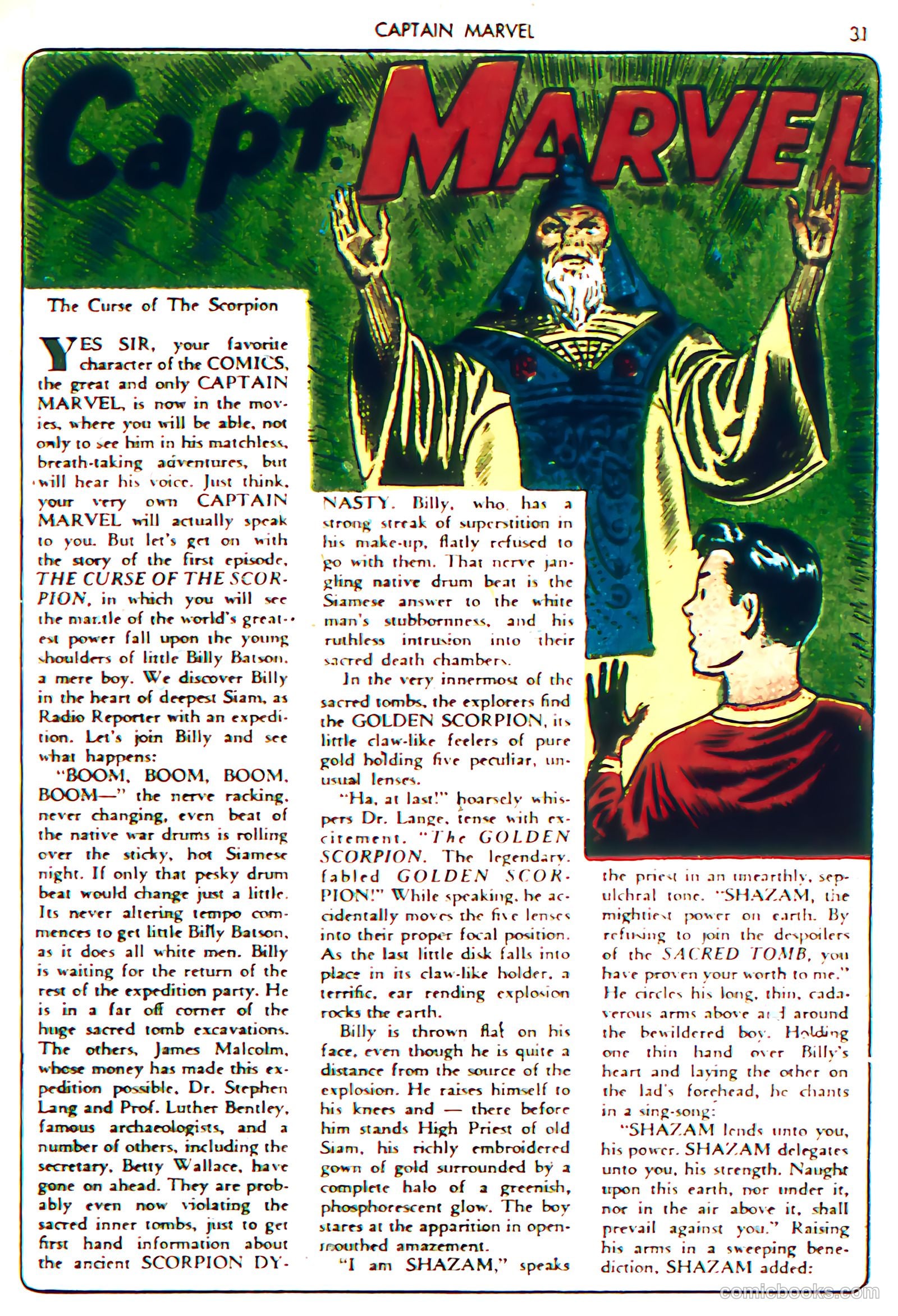 Captain Marvel Adventures #2 — page 34 of 69