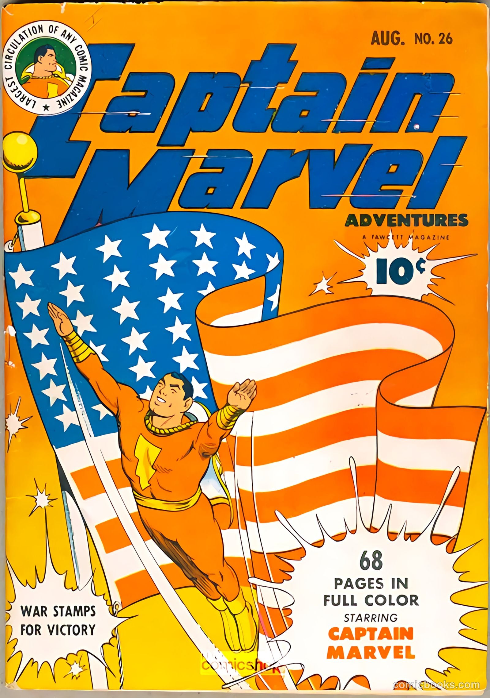 Captain Marvel Adventures #26 — page 1 of 69