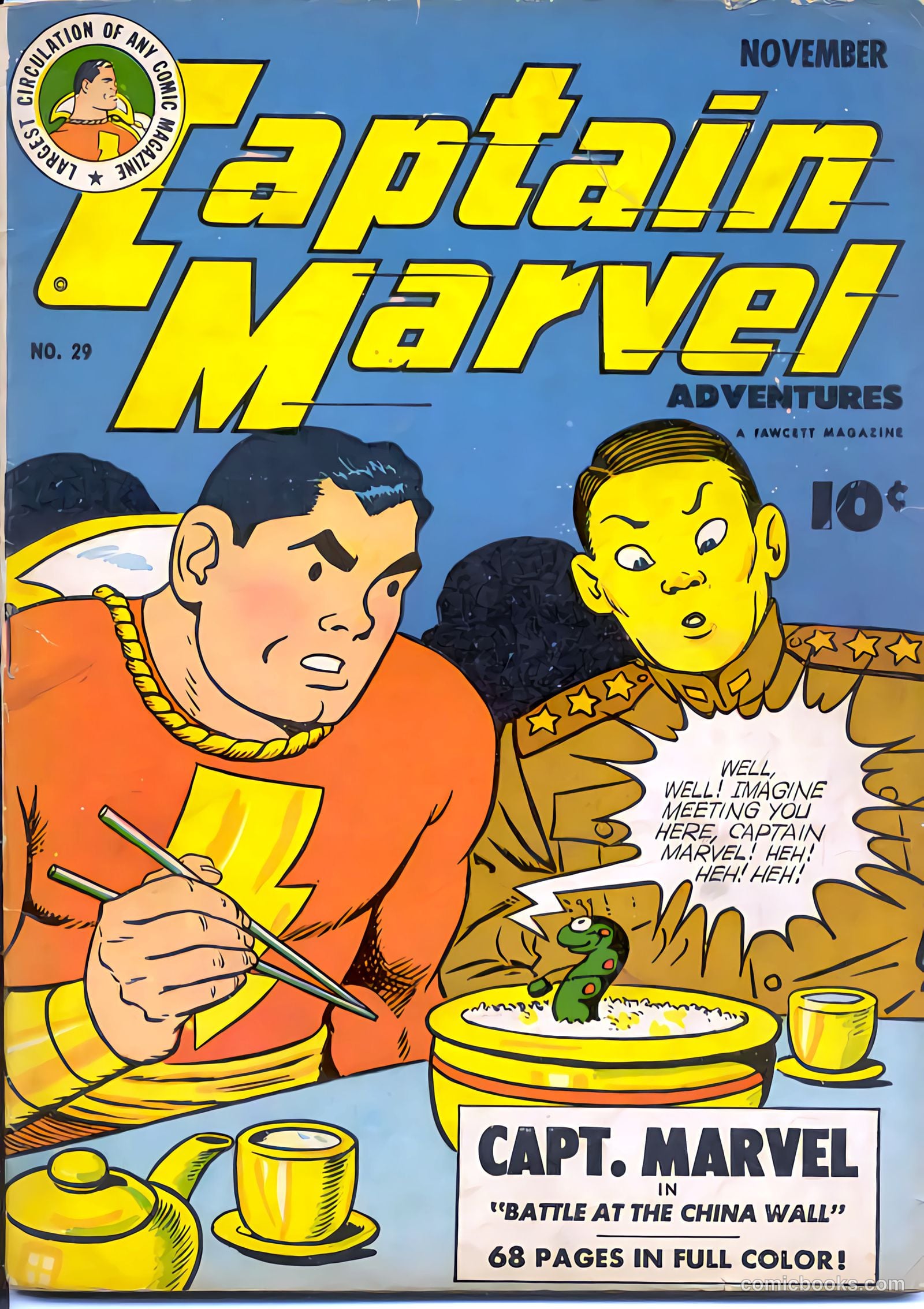 Captain Marvel Adventures #29 — page 1 of 68