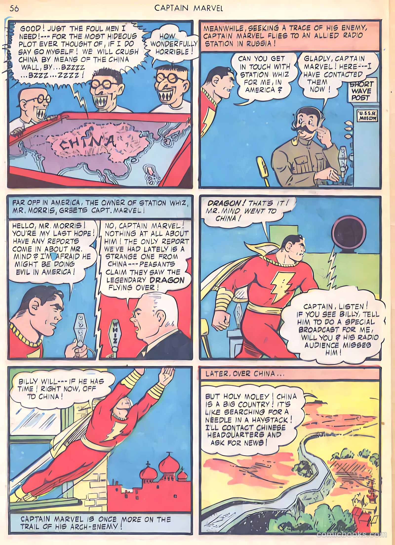 Captain Marvel Adventures #29 — page 56 of 68