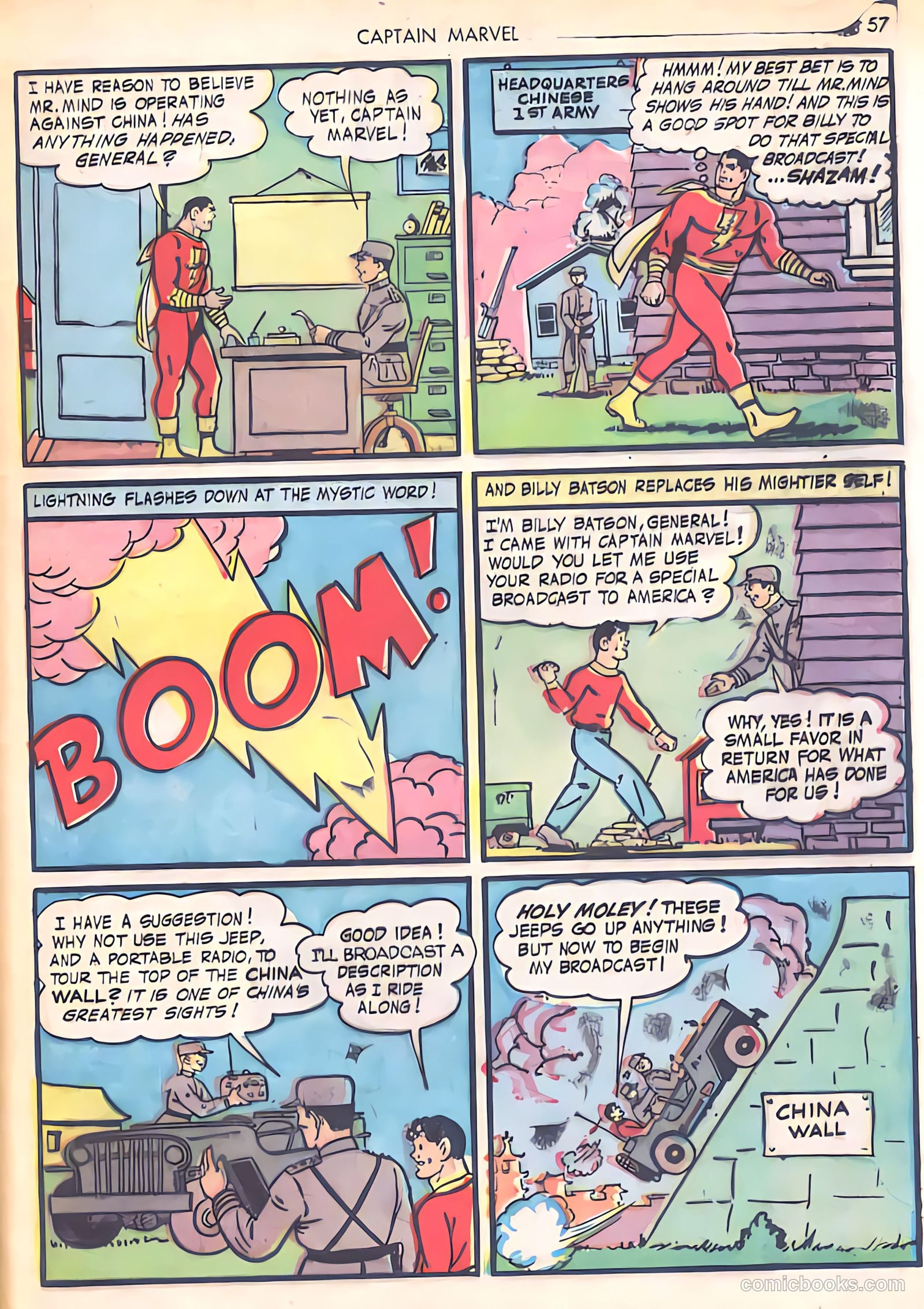 Captain Marvel Adventures #29 — page 57 of 68