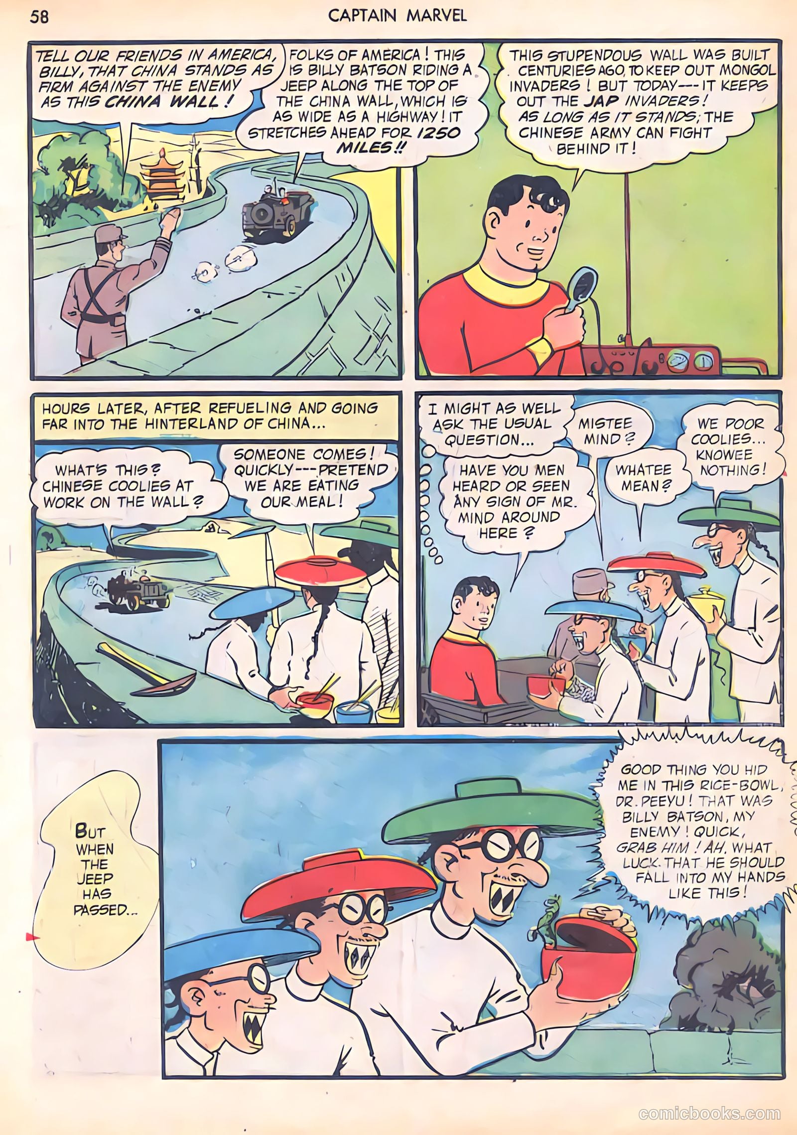 Captain Marvel Adventures #29 — page 58 of 68