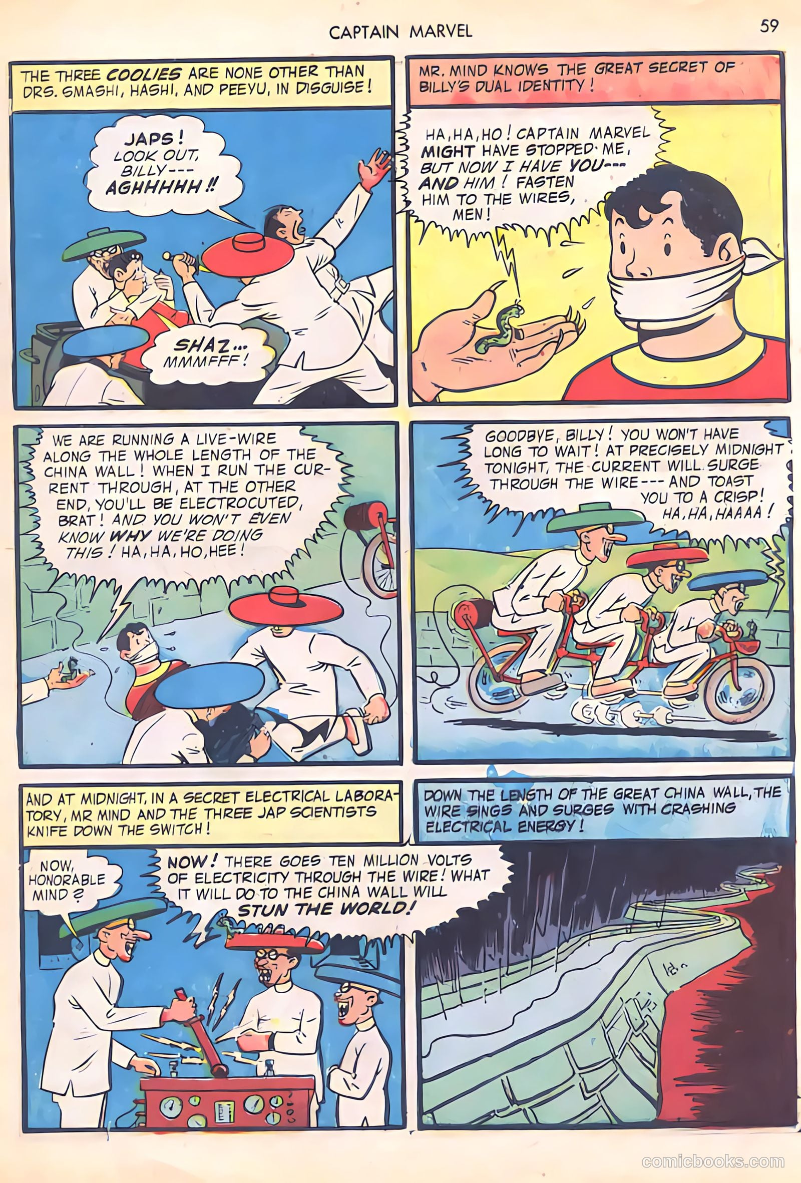 Captain Marvel Adventures #29 — page 59 of 68
