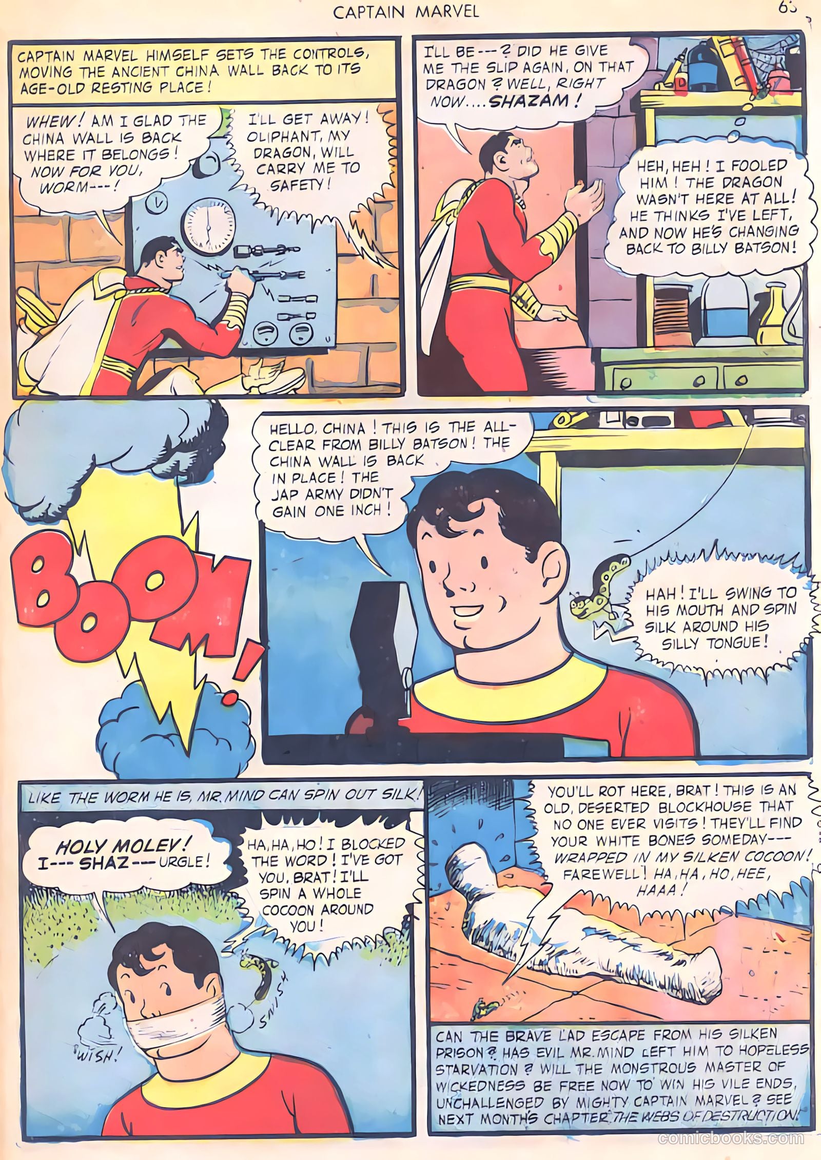 Captain Marvel Adventures #29 — page 63 of 68
