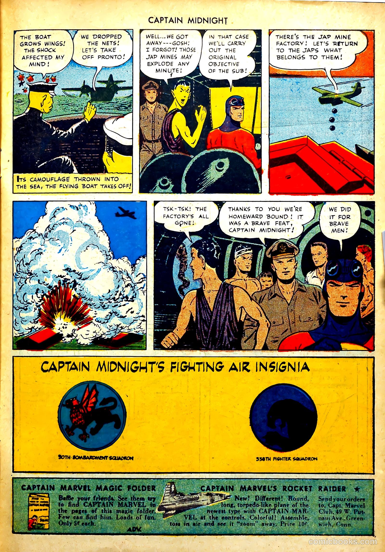 Captain Midnight #35 — page 12 of 37