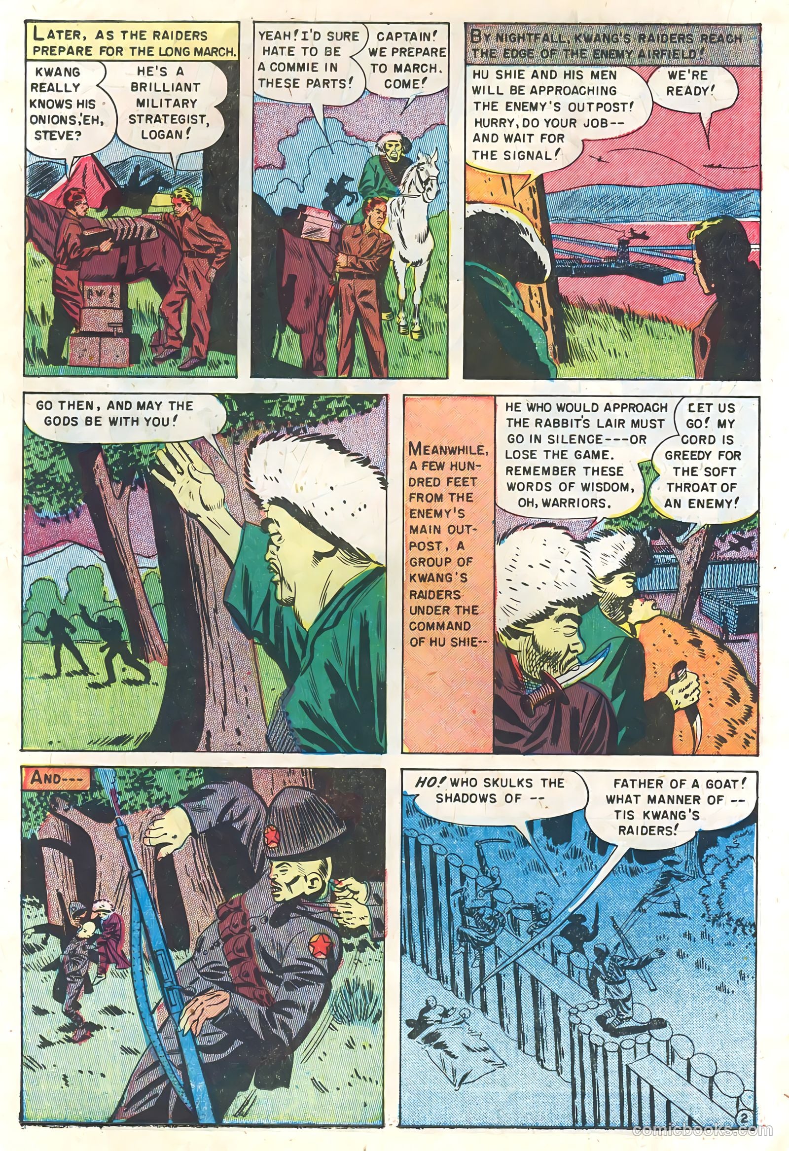 Captain Steve Savage #3 — page 18 of 35