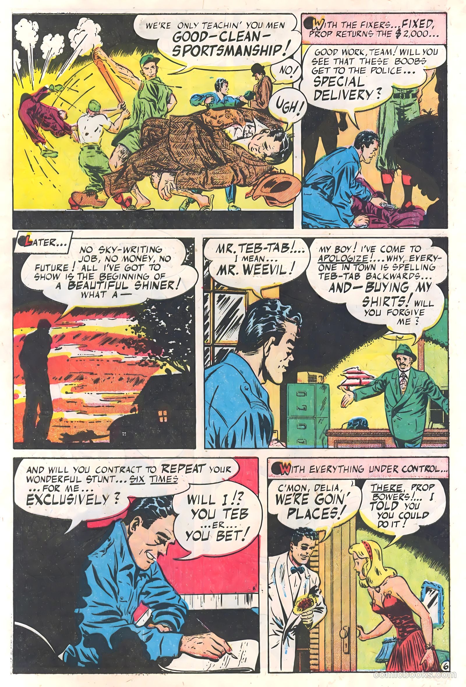 Captain Steve Savage #3 — page 32 of 35