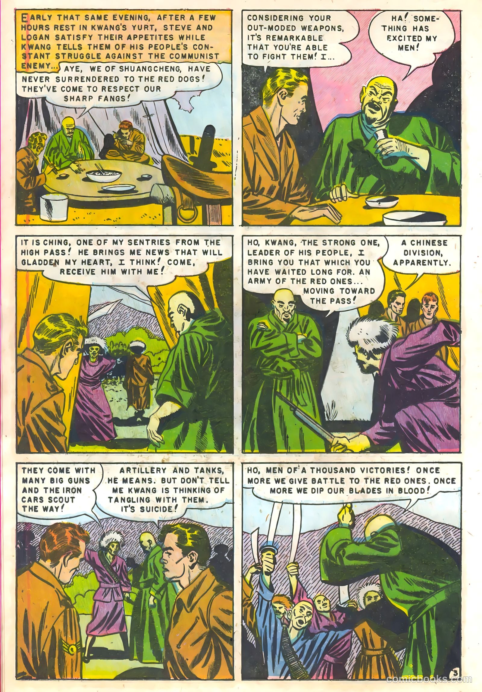Captain Steve Savage #7 — page 12 of 36