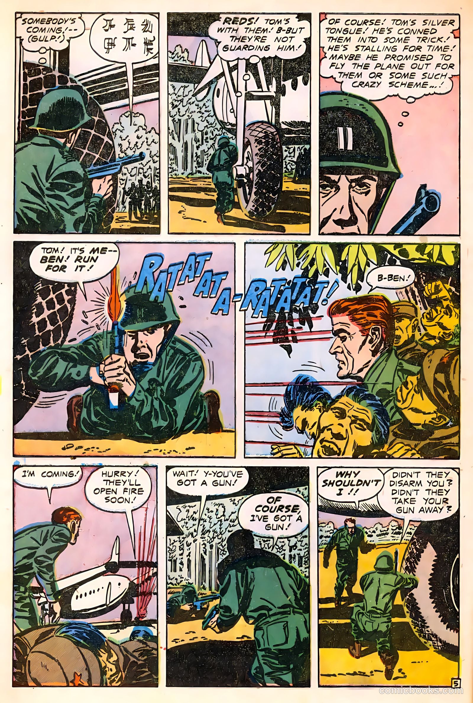 Captain Steve Savage #8 — page 32 of 36