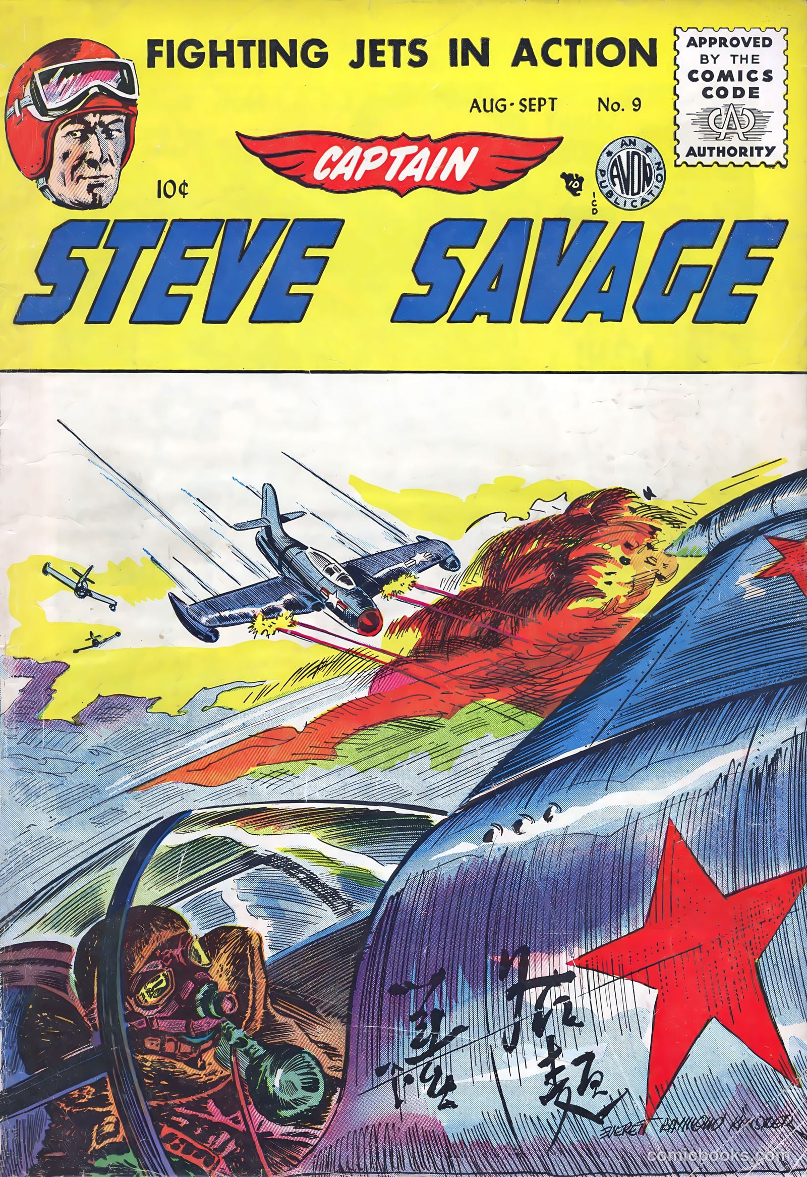 Captain Steve Savage #9 — page 1 of 36