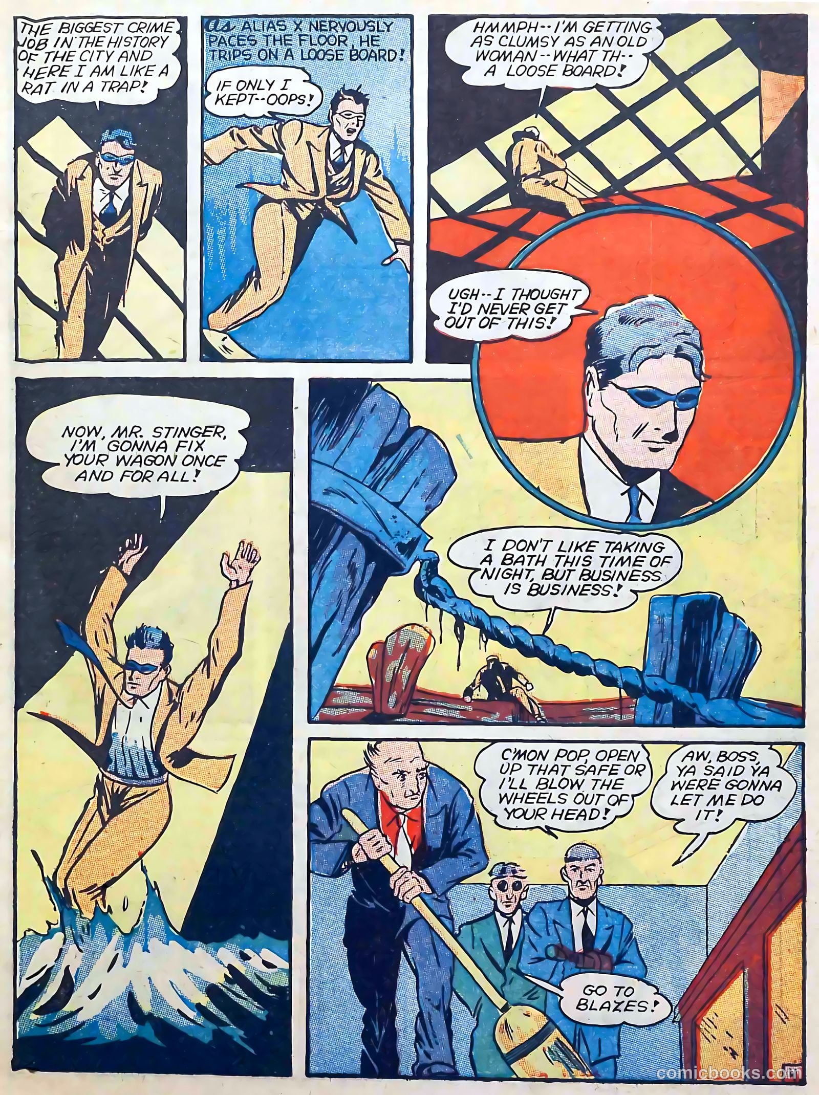 Captain Stone Comics #10 — page 17 of 68