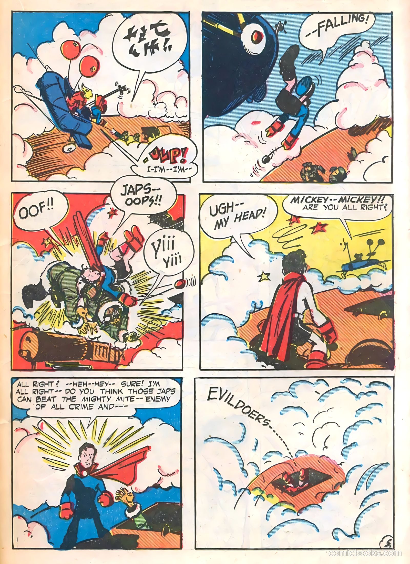 Captain Triumph Comics #17 — page 35 of 52
