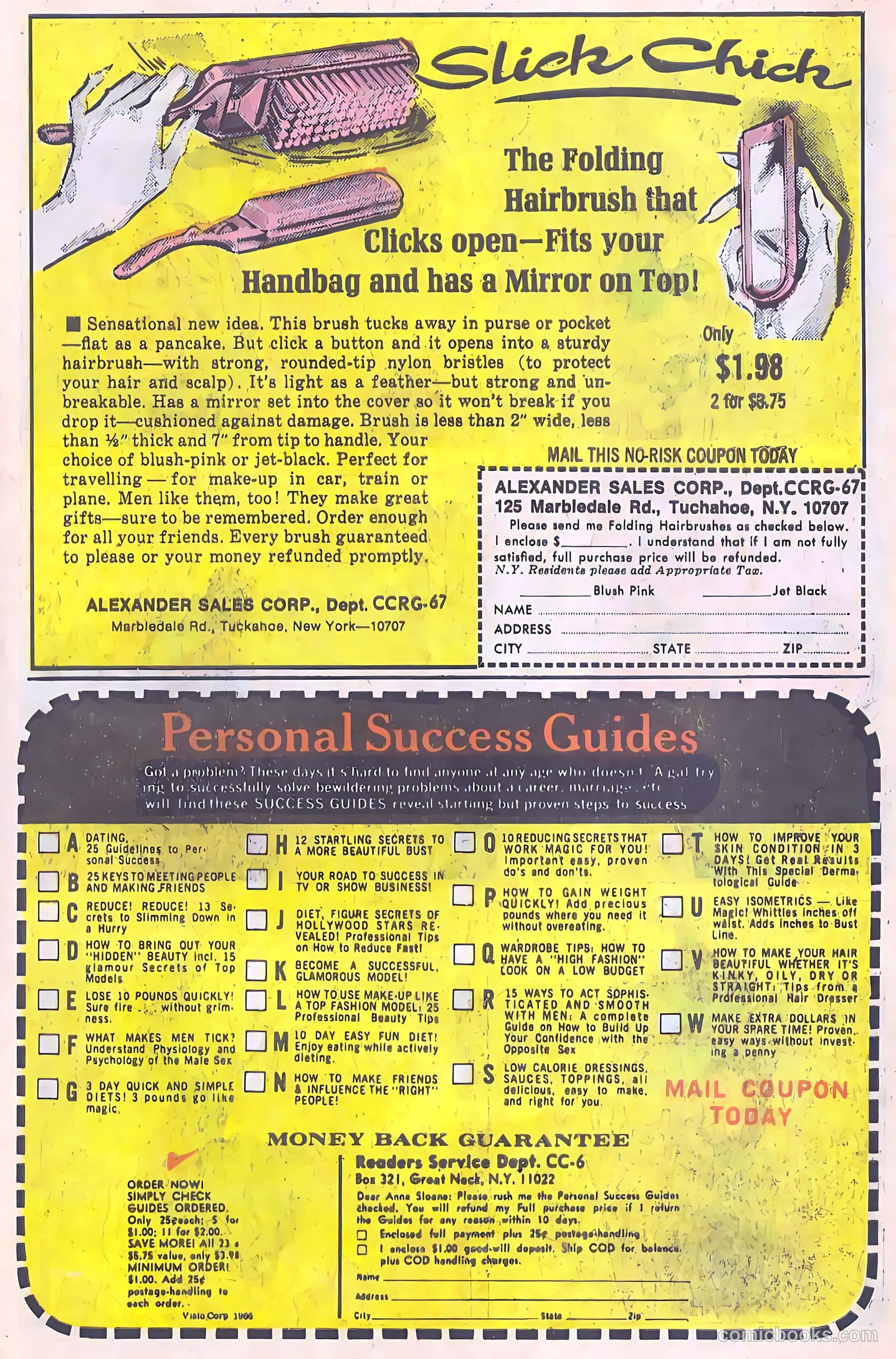 Career Girl Romances #40 — page 7 of 37