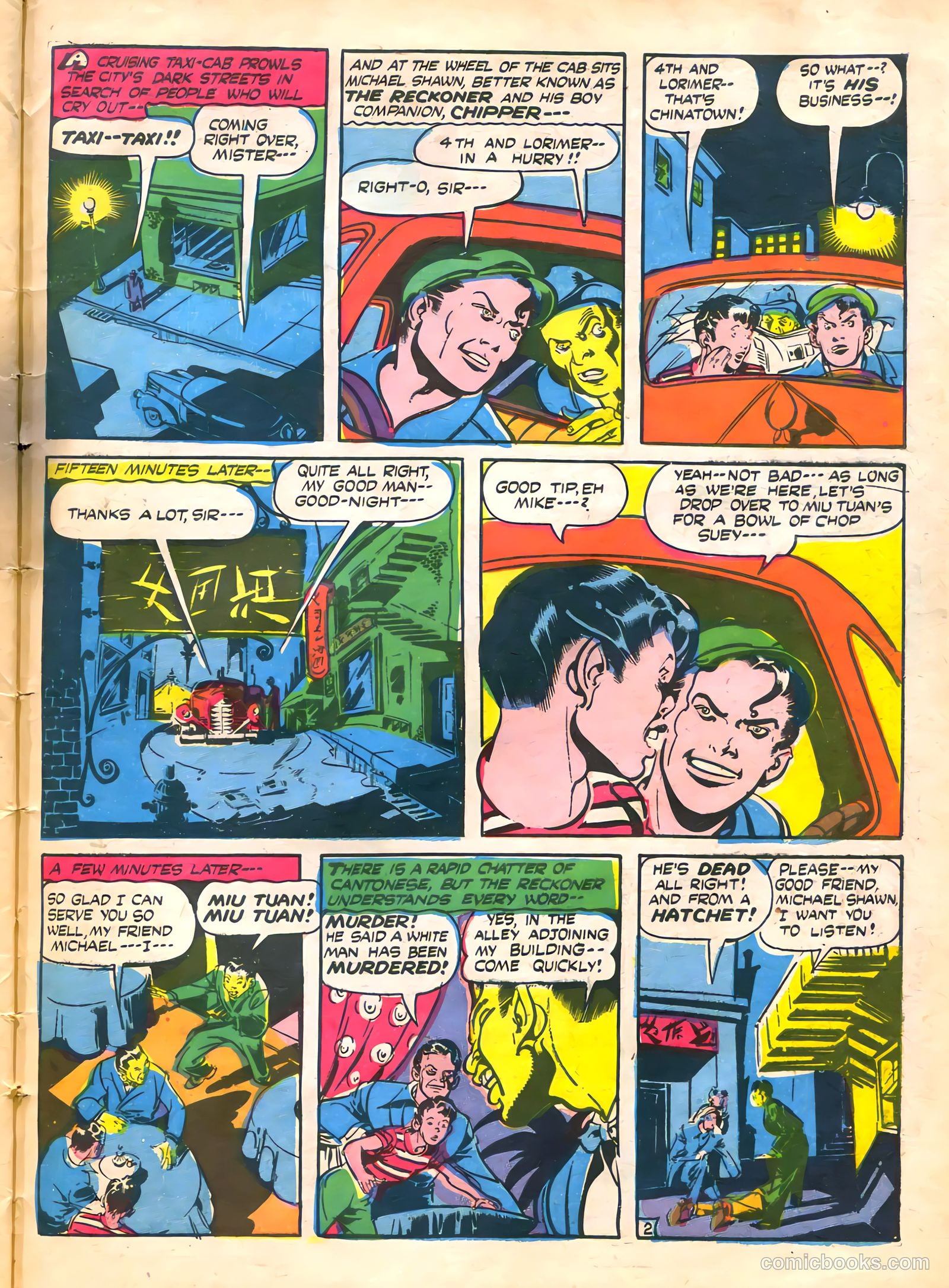 Cat-Man Comics #27 — page 45 of 52