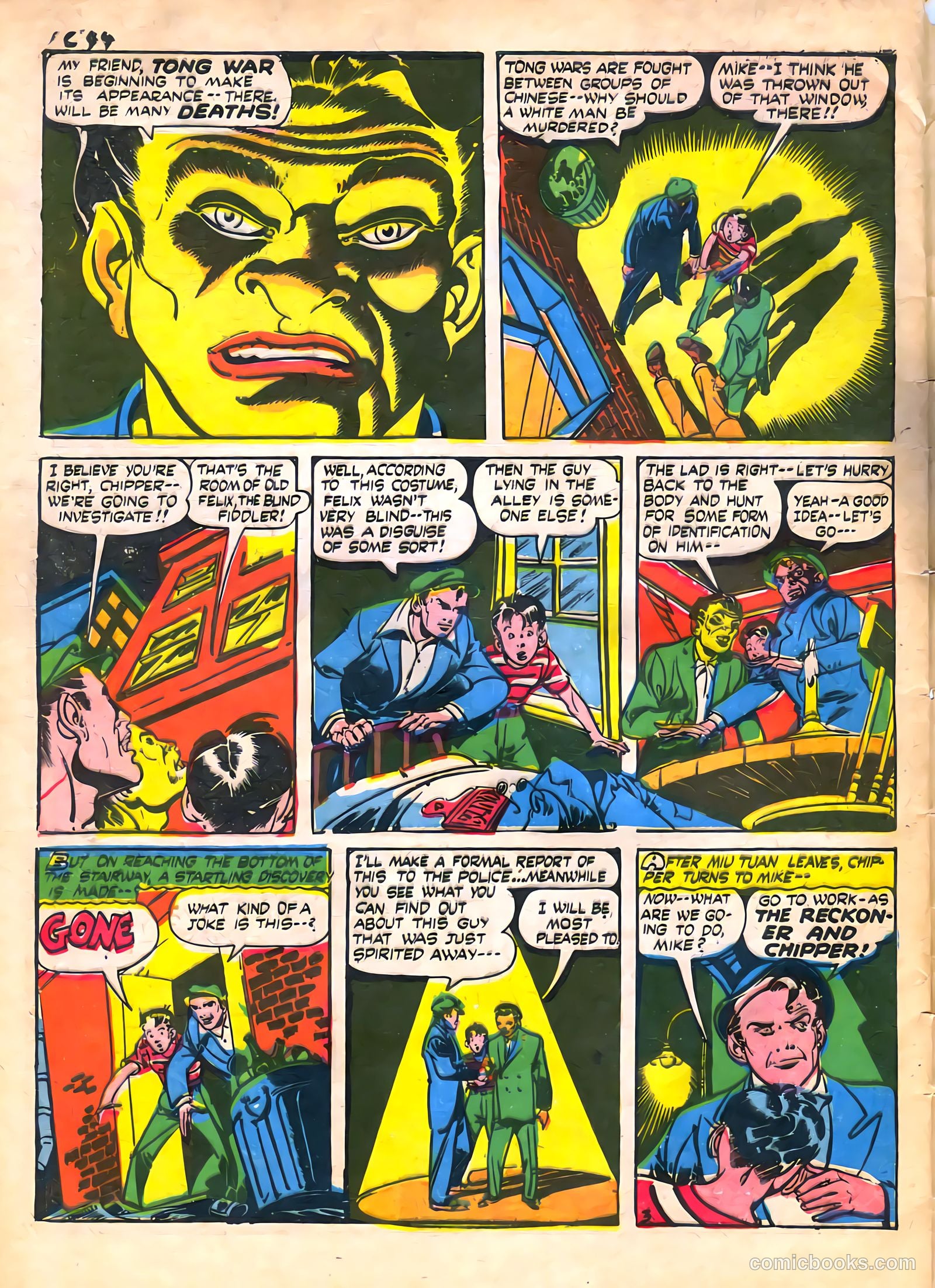 Cat-Man Comics #27 — page 46 of 52
