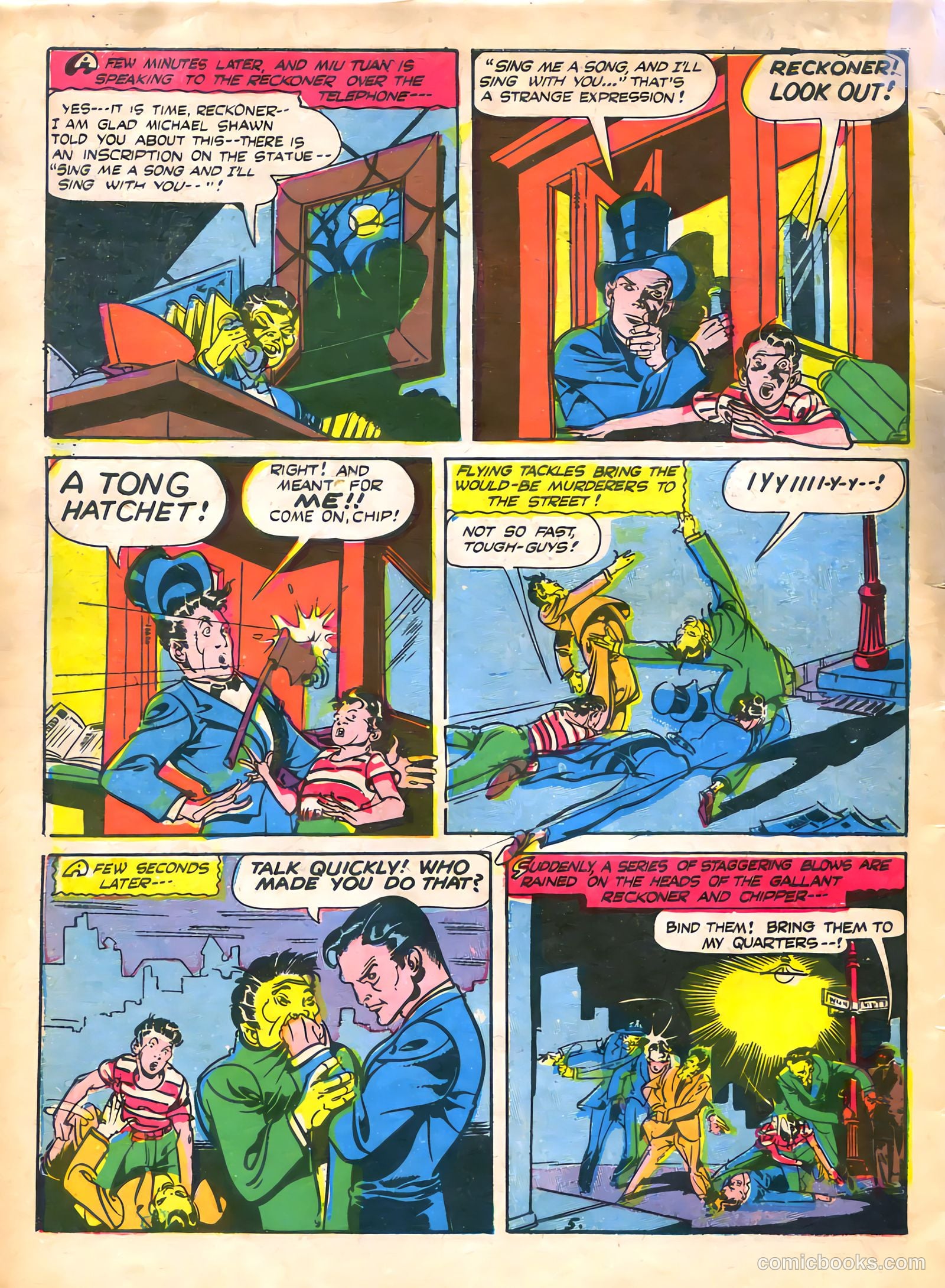Cat-Man Comics #27 — page 48 of 52