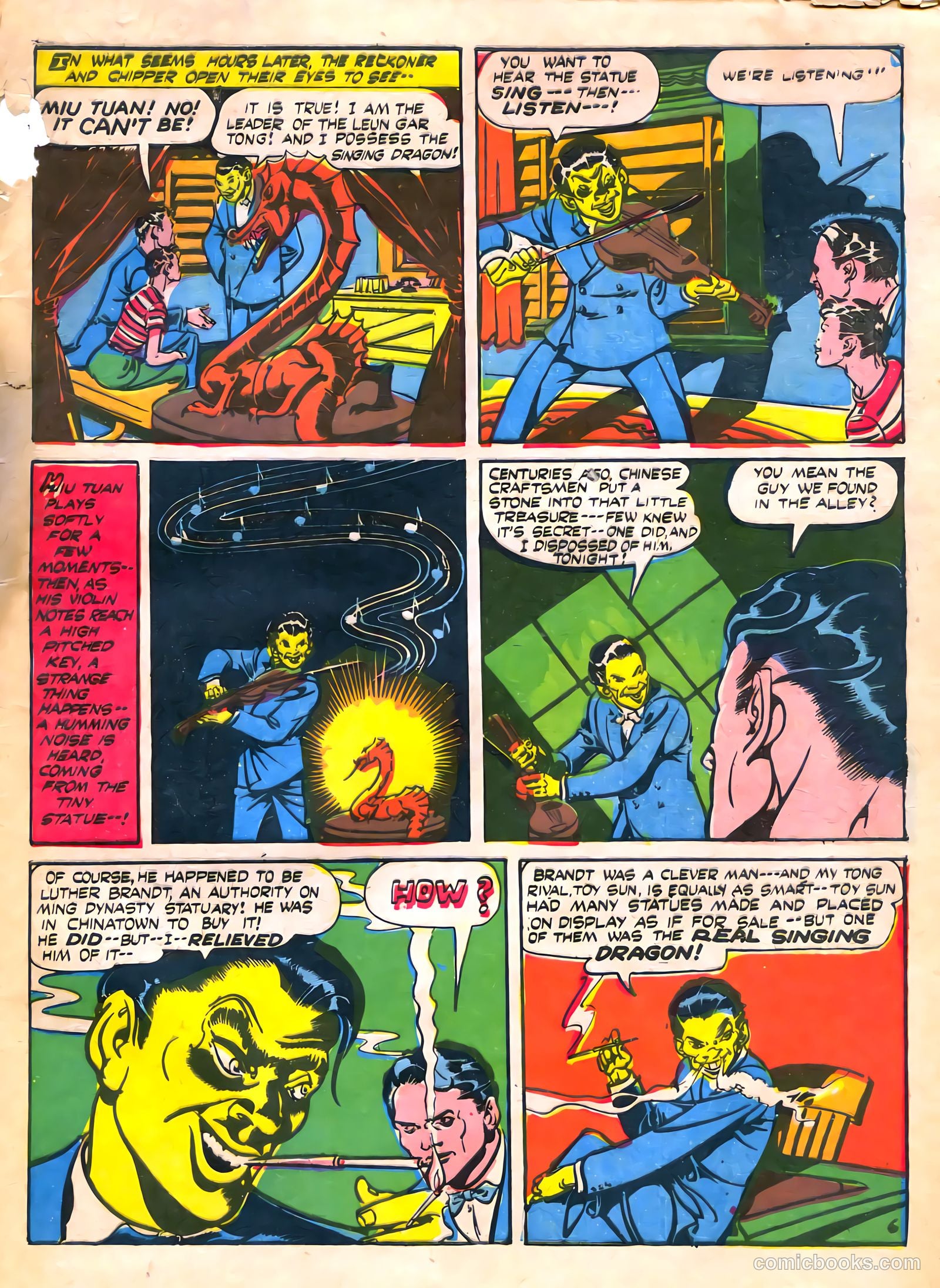 Cat-Man Comics #27 — page 49 of 52