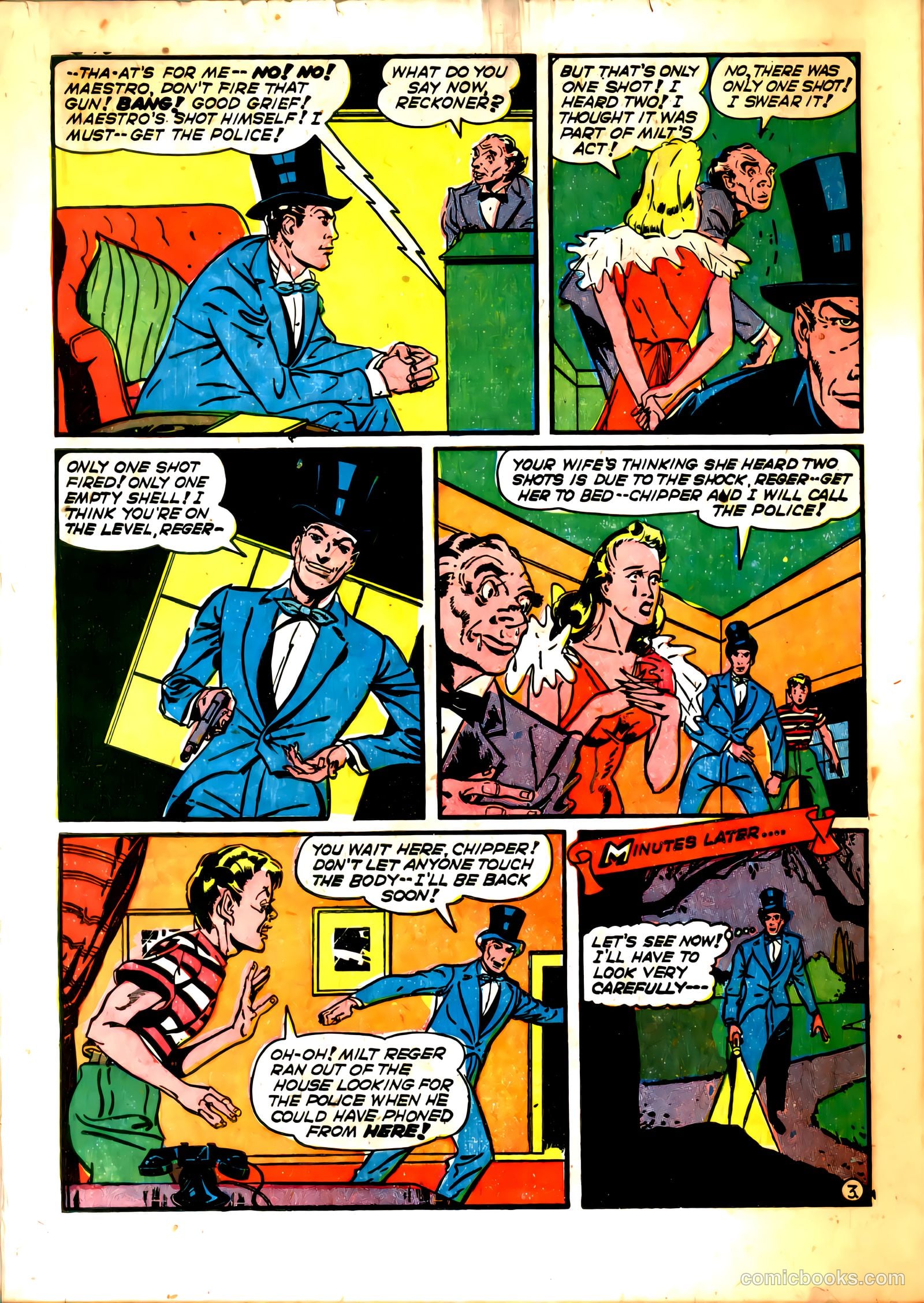 Cat-Man Comics #32 — page 49 of 53