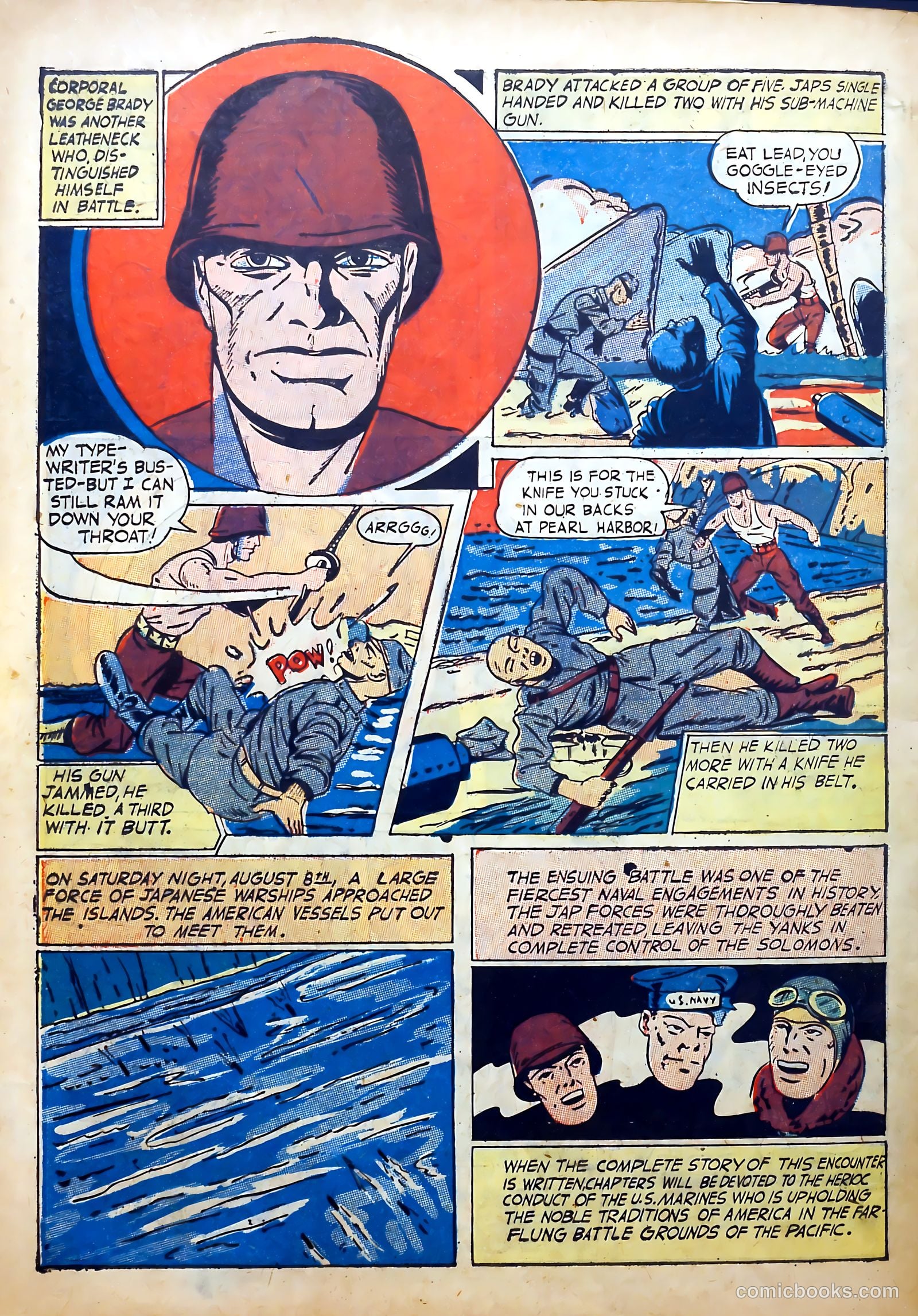 Catman #16 — page 62 of 68