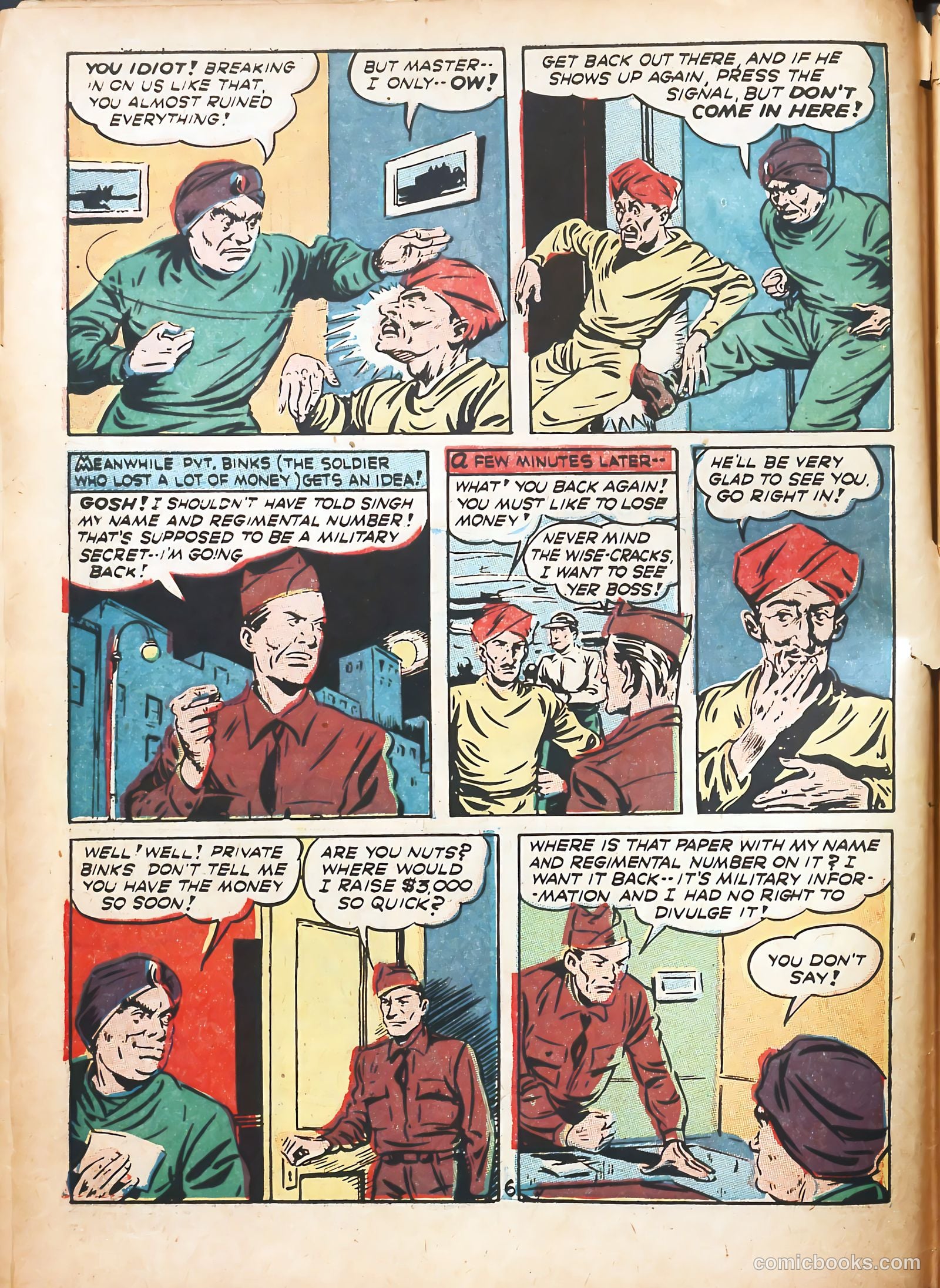 Catman #17 — page 8 of 69