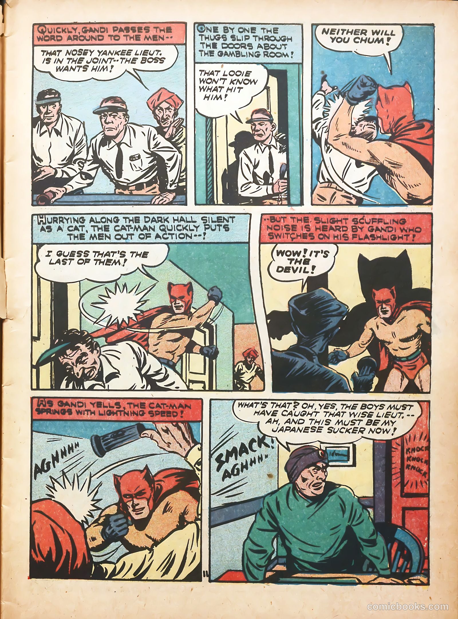 Catman #17 — page 13 of 69