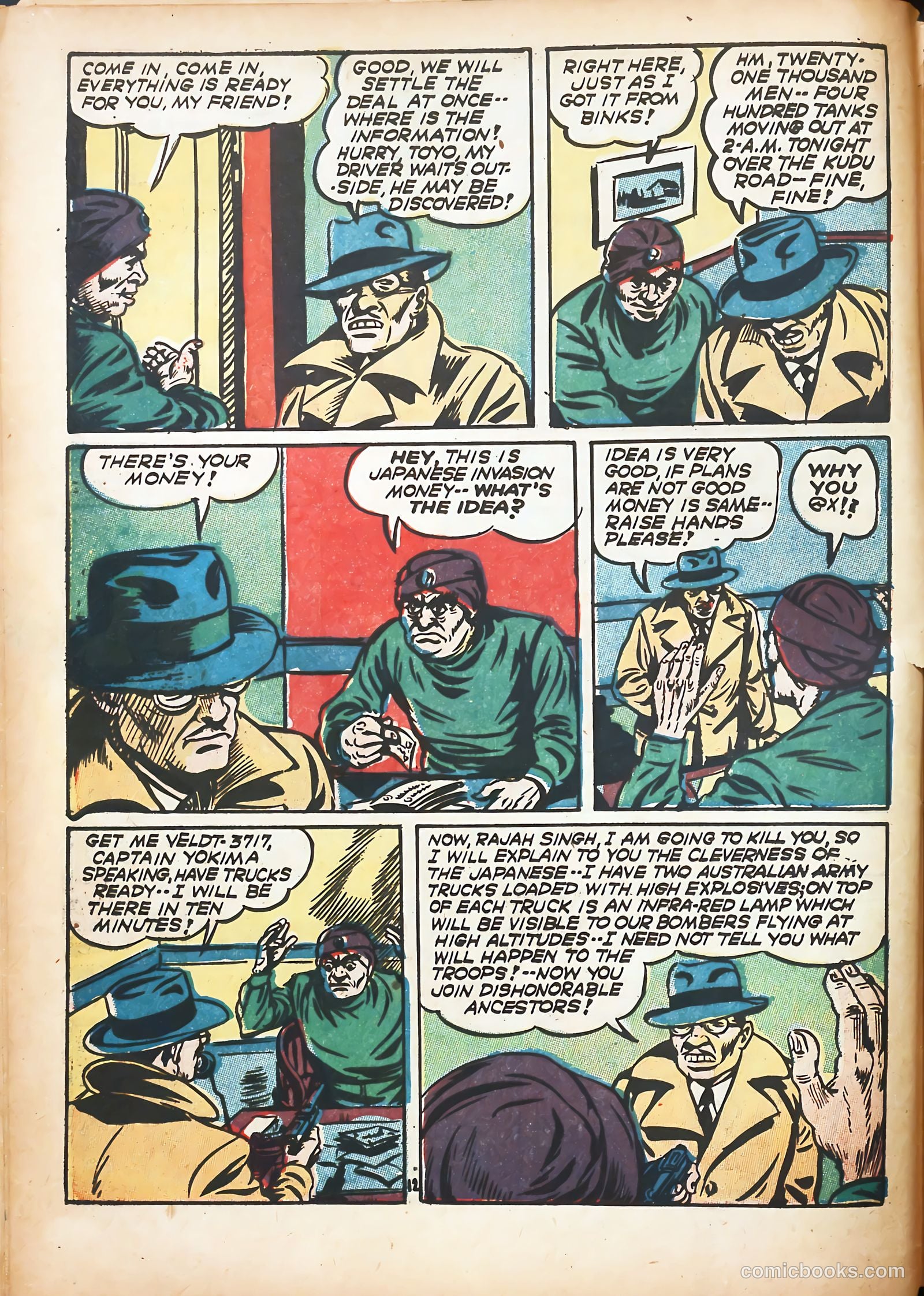 Catman #17 — page 14 of 69