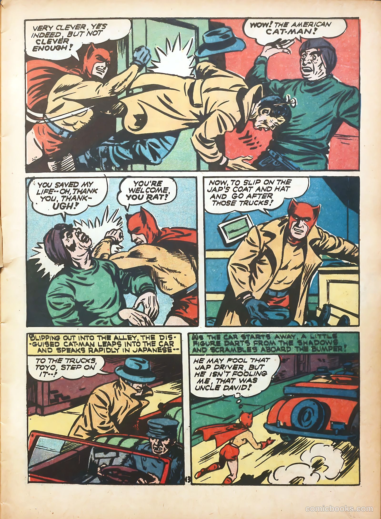 Catman #17 — page 15 of 69