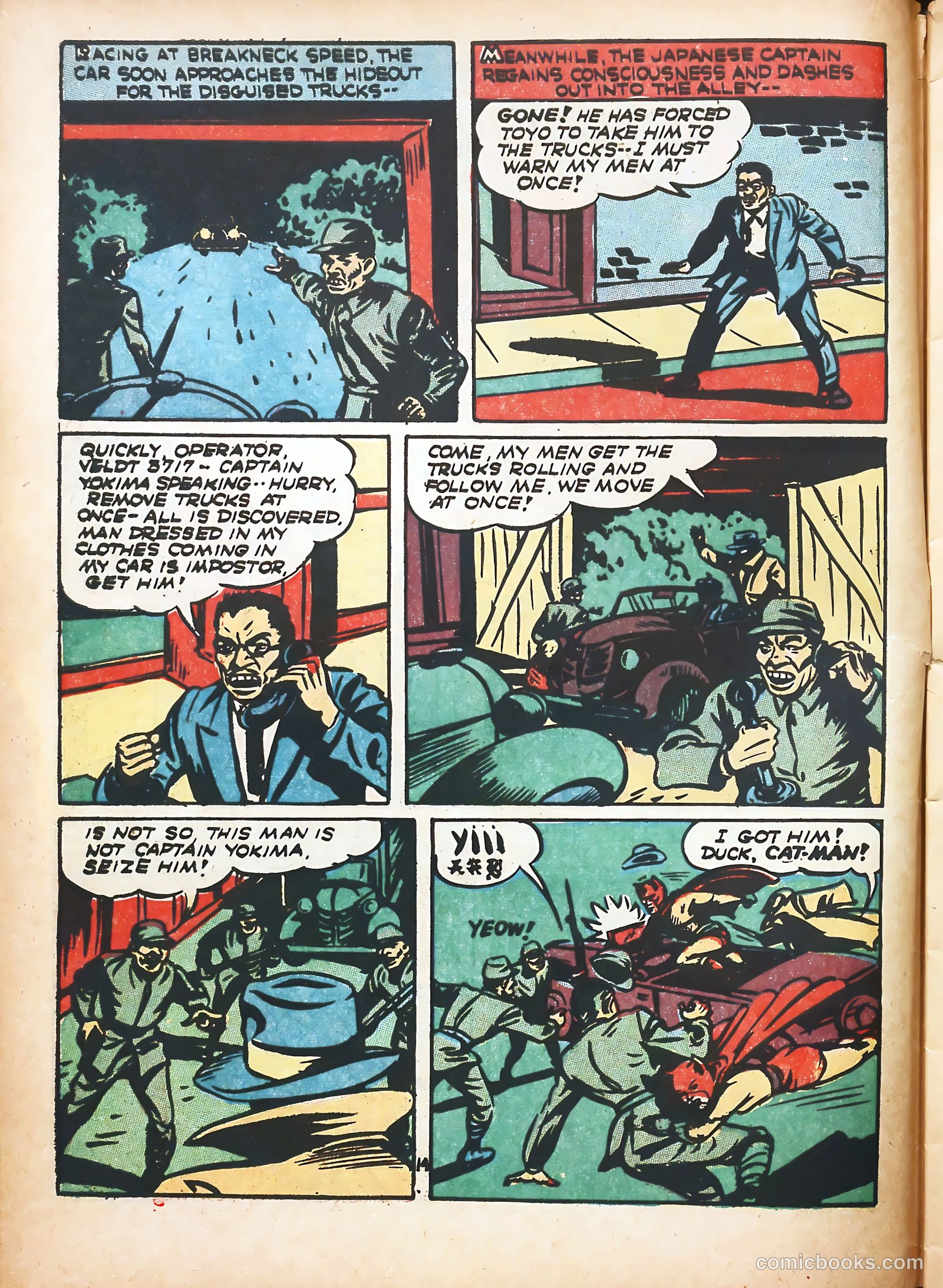 Catman #17 — page 16 of 69