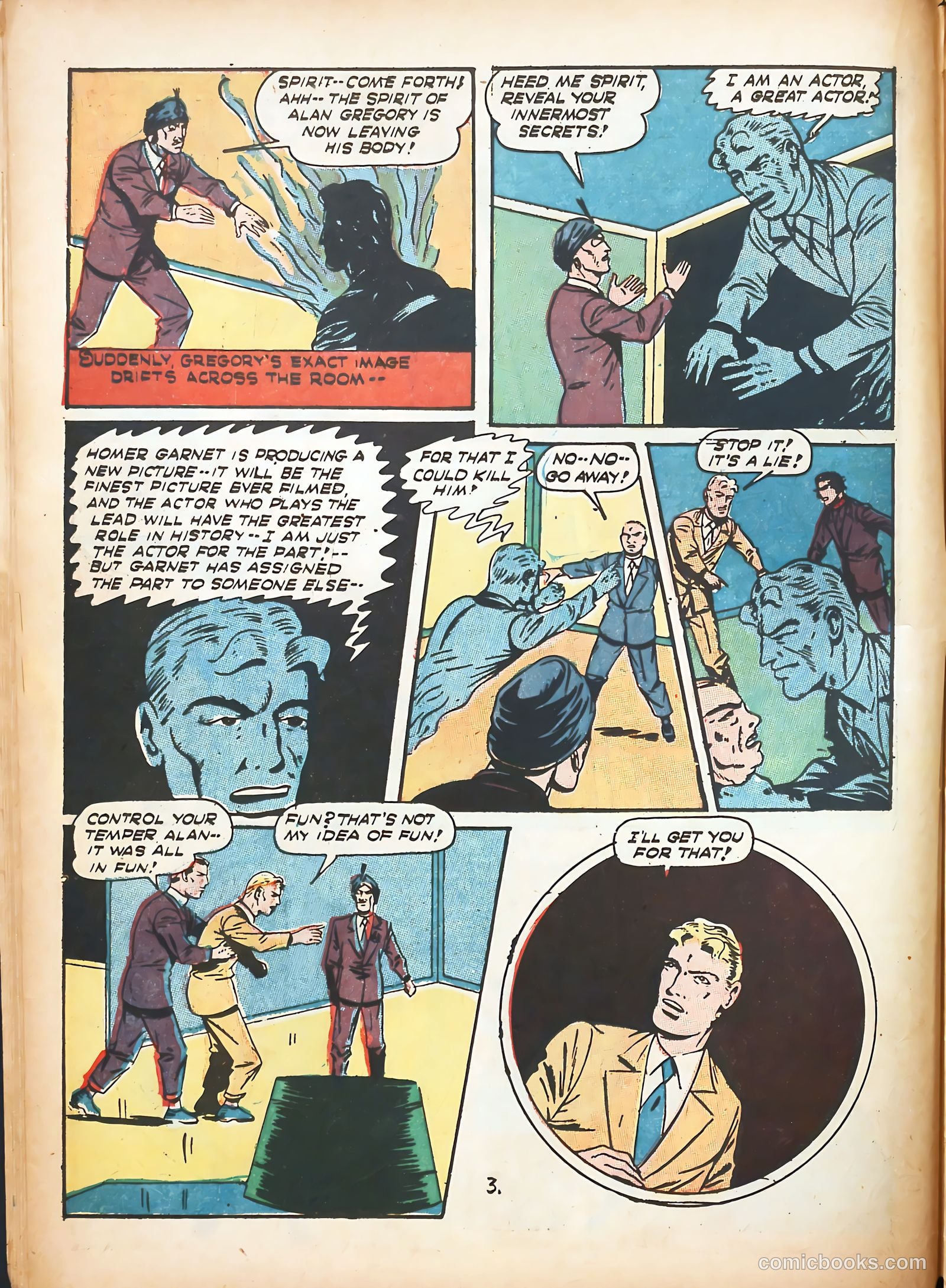 Catman #17 — page 20 of 69