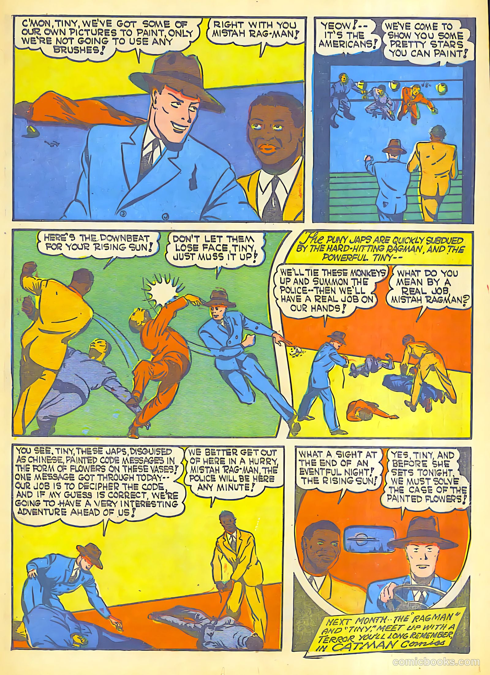Catman #18 — page 32 of 58