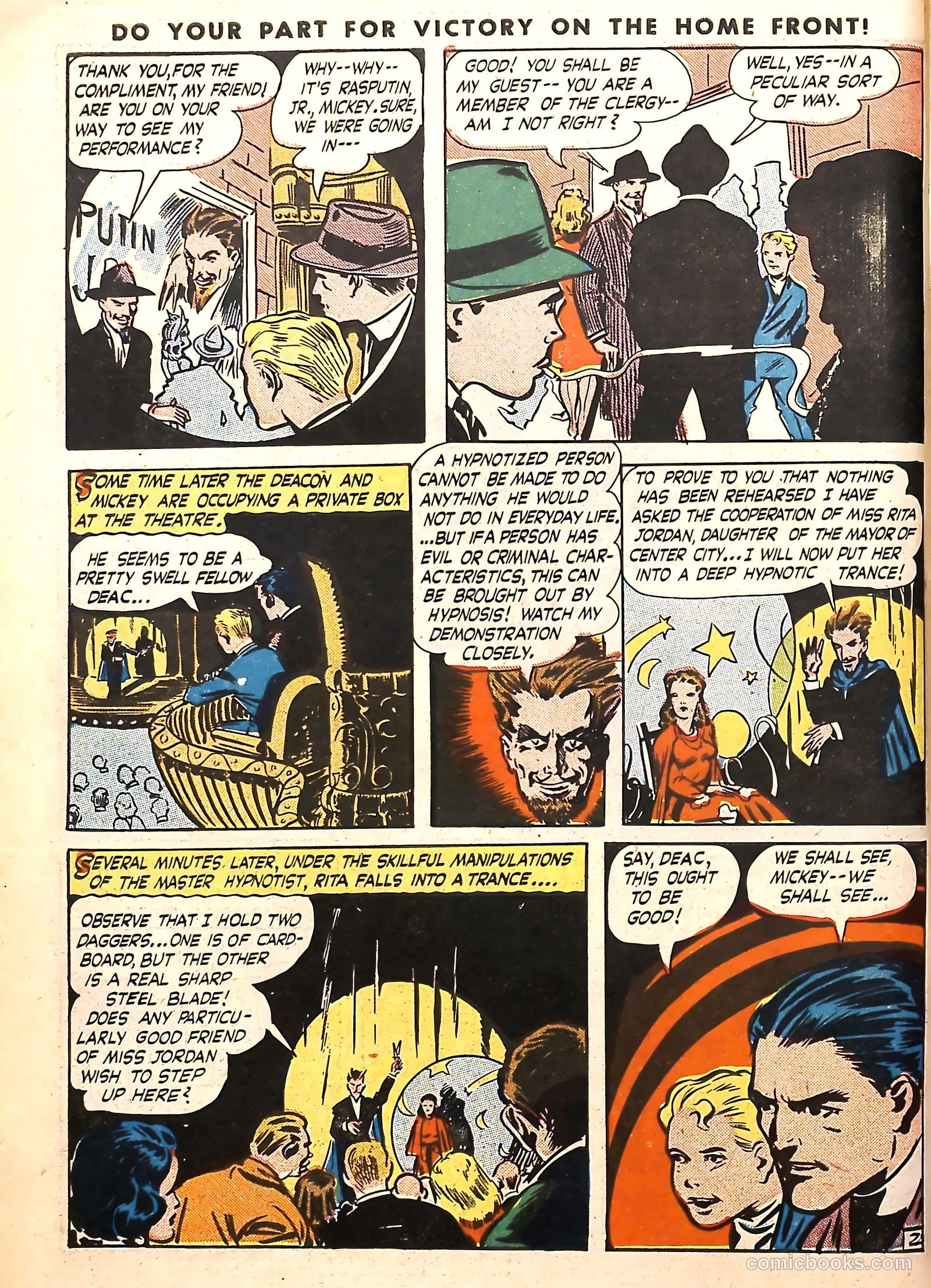 Catman #25 — page 13 of 55