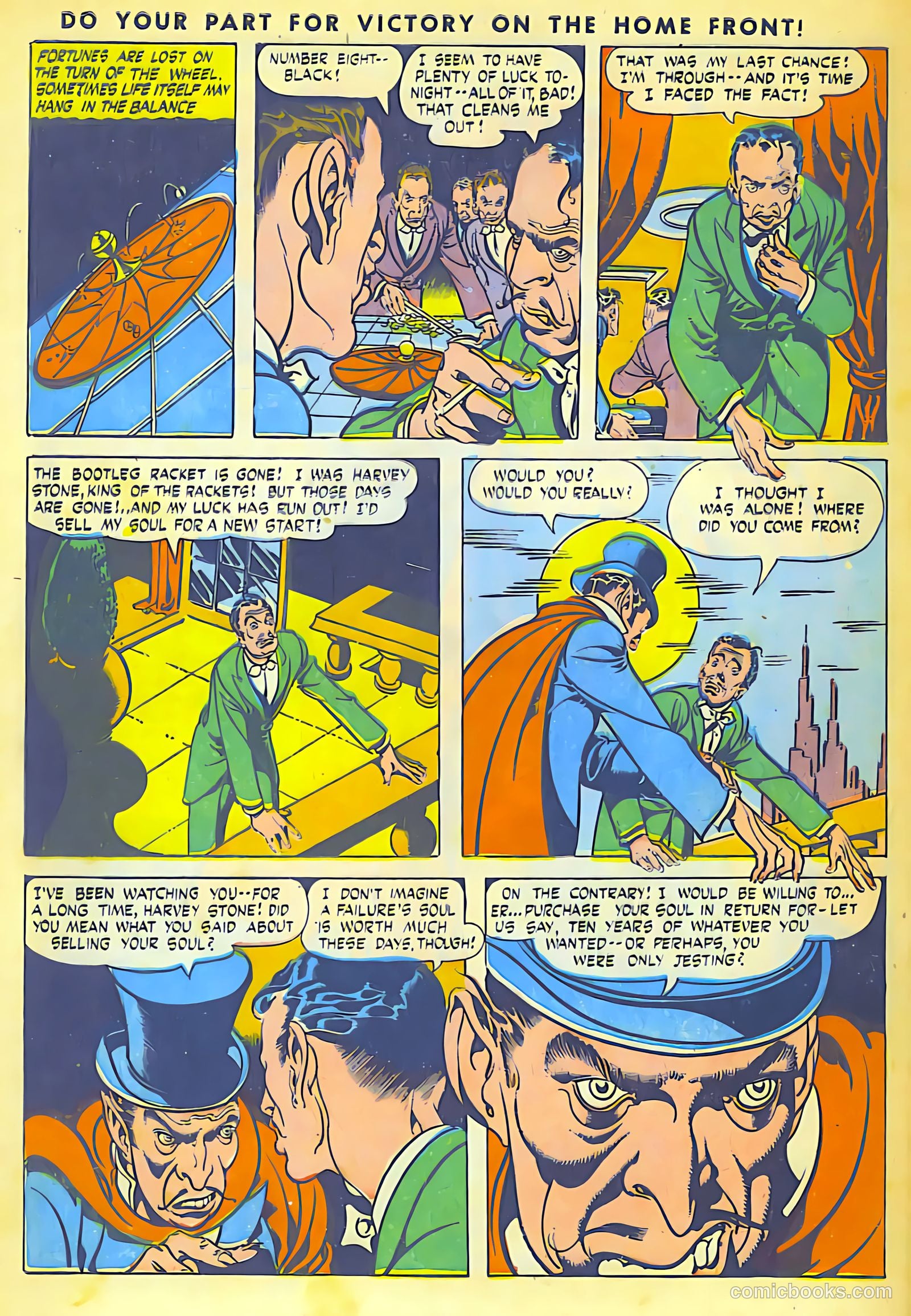 Cat-Man Comics #26 — page 47 of 53