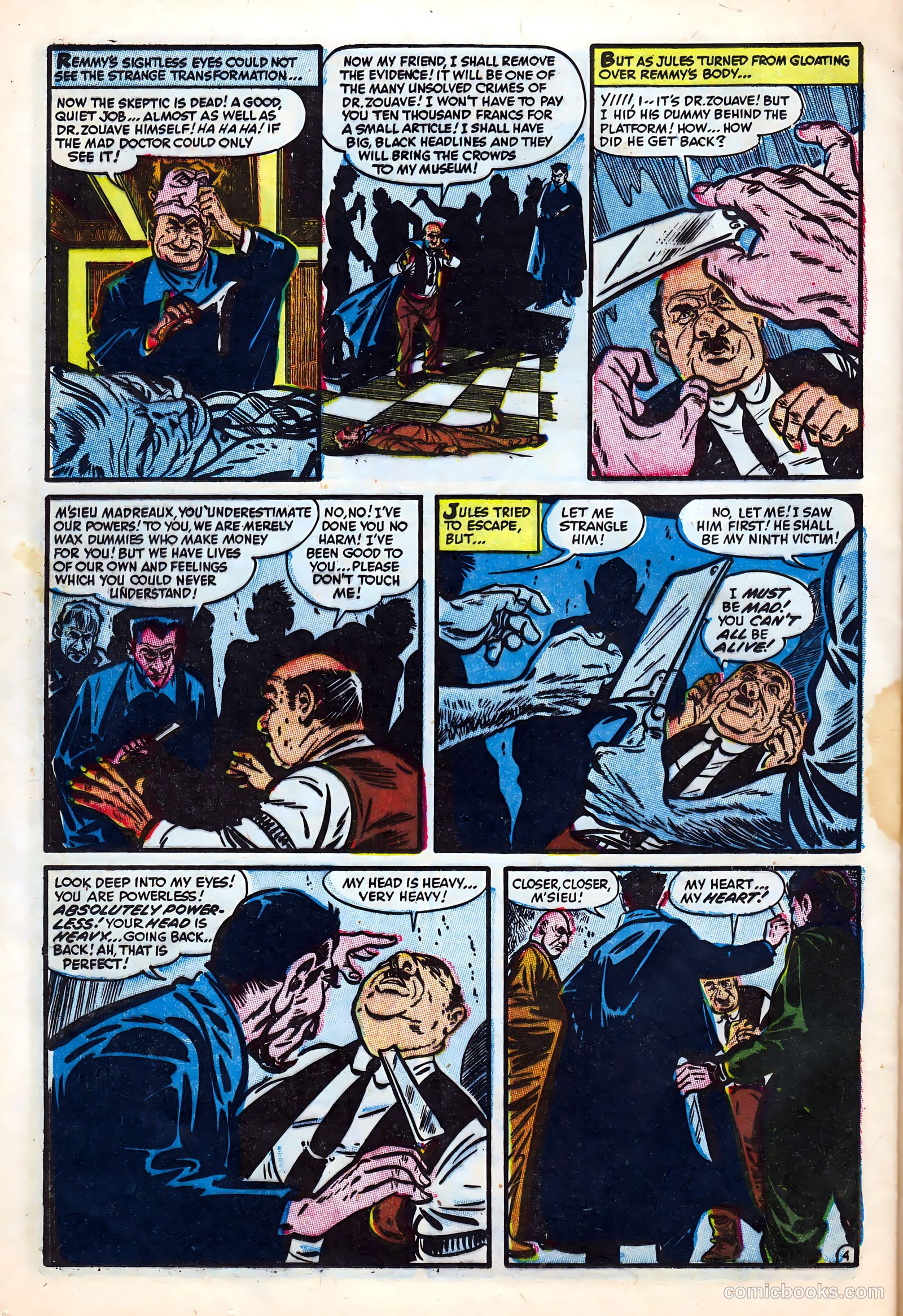 Chamber of Chills #23 — page 24 of 36