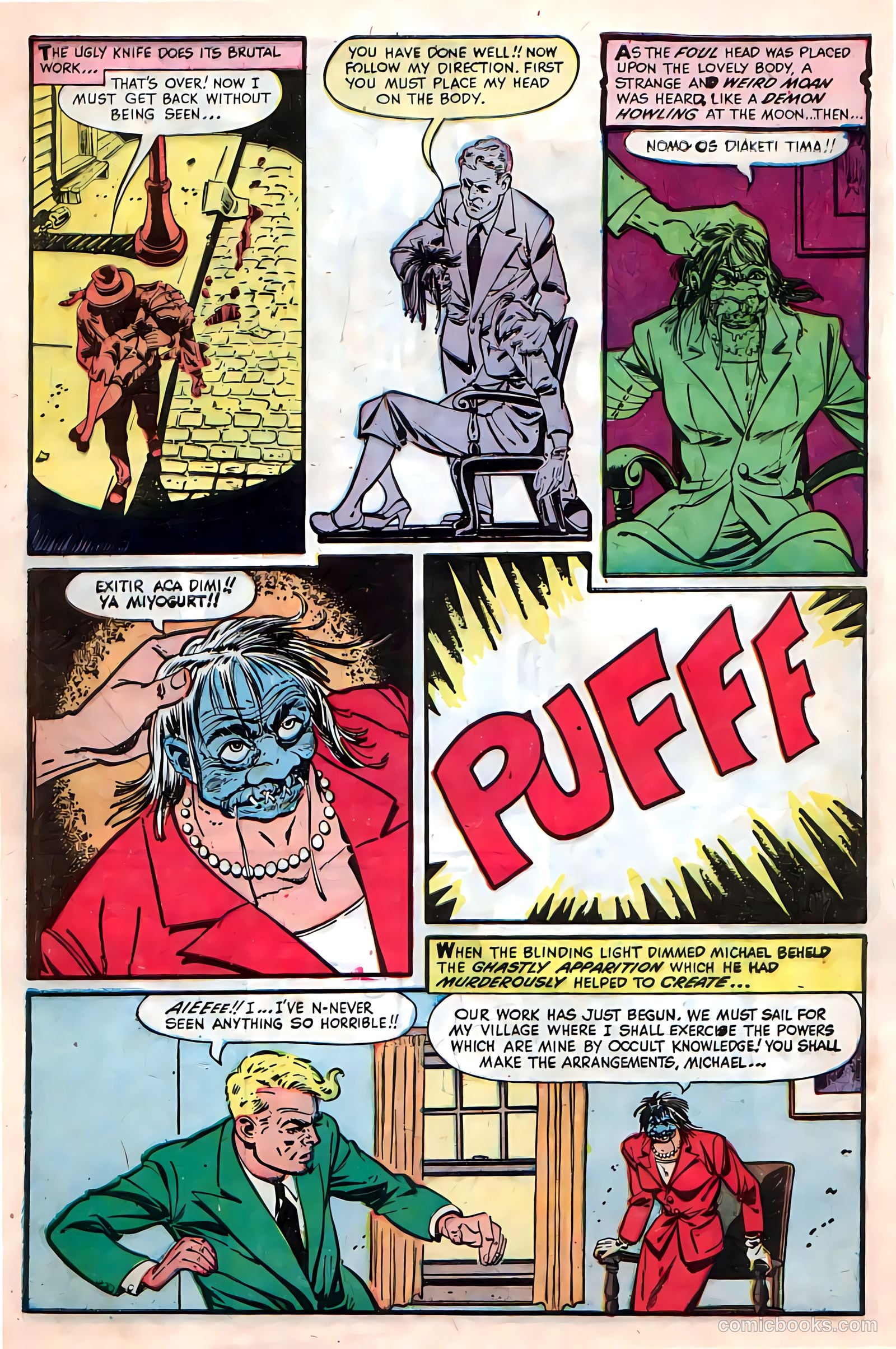 Chamber of Chills #5 — page 8 of 36