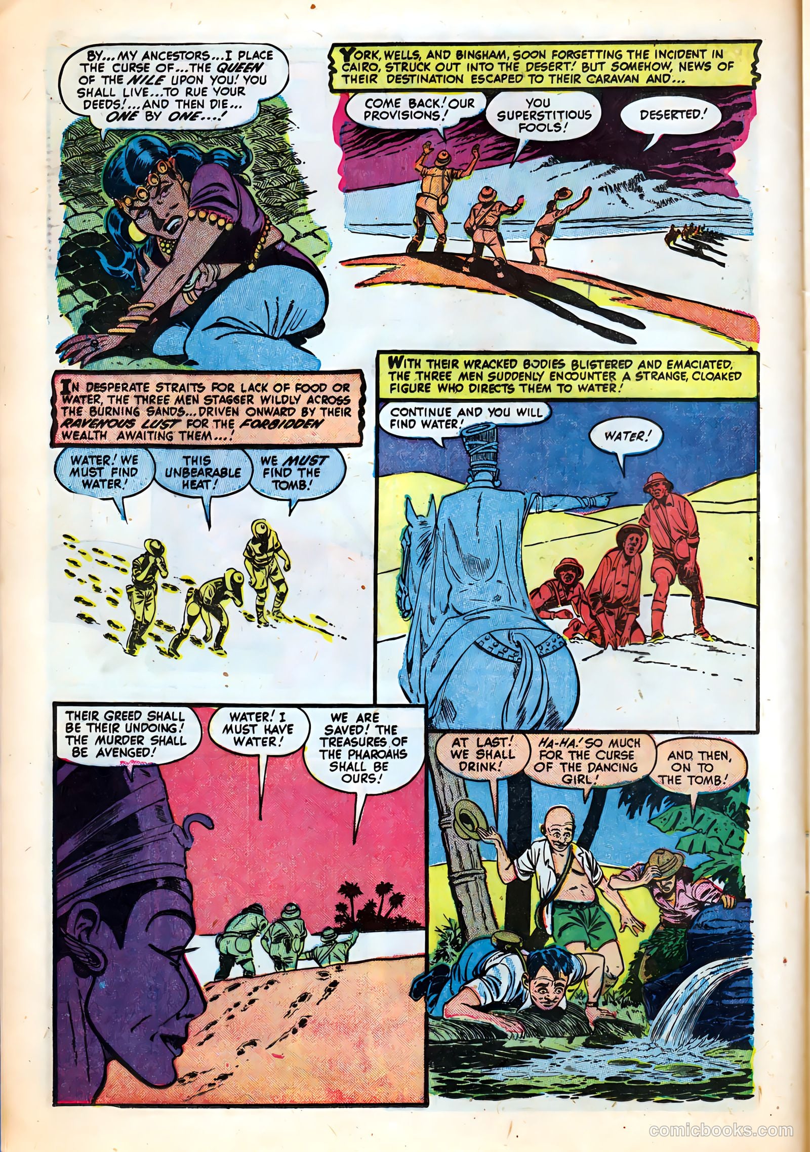 Chamber of Chills #8 — page 12 of 36