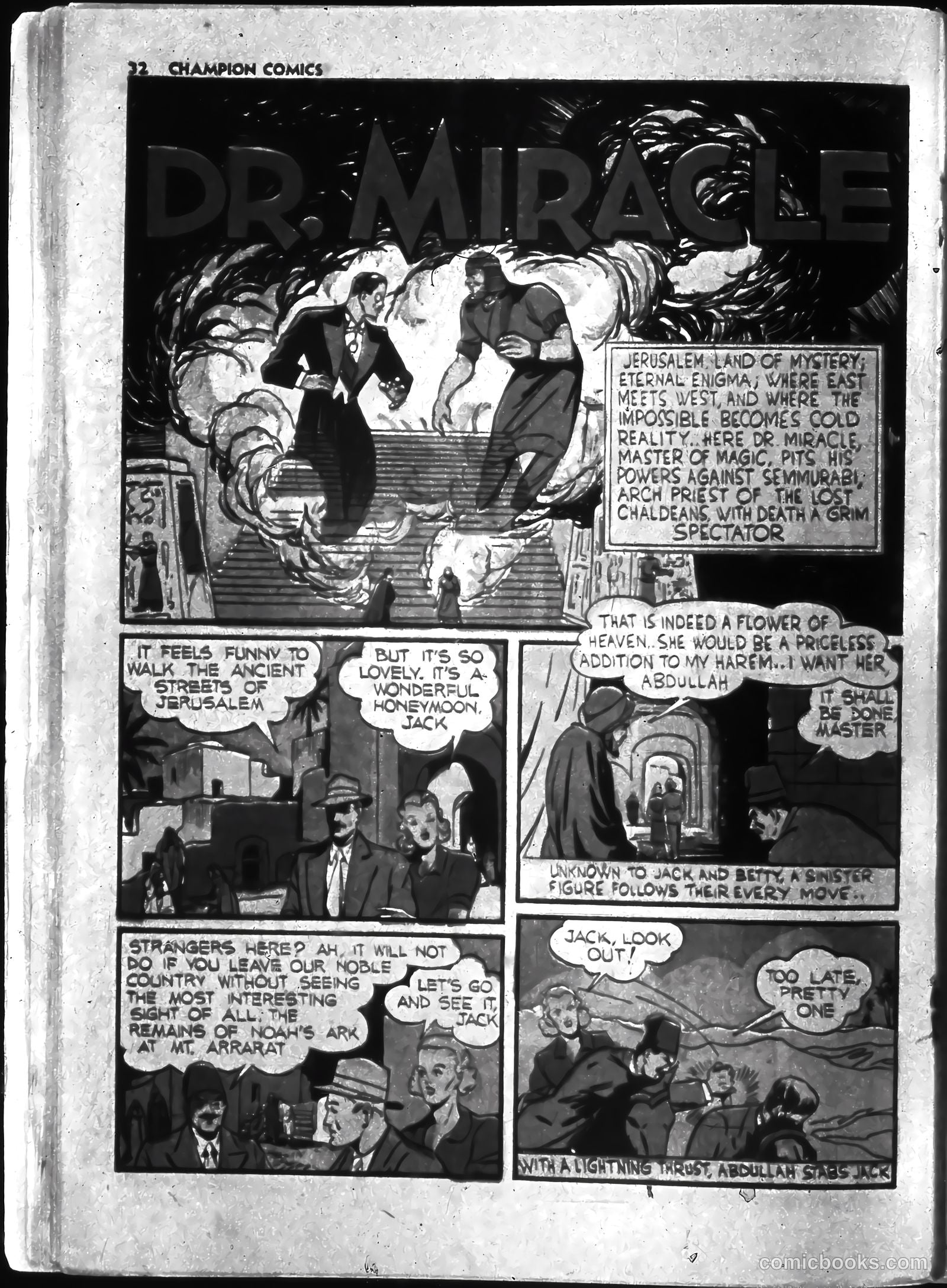 Champion Comics #10 — page 34 of 70