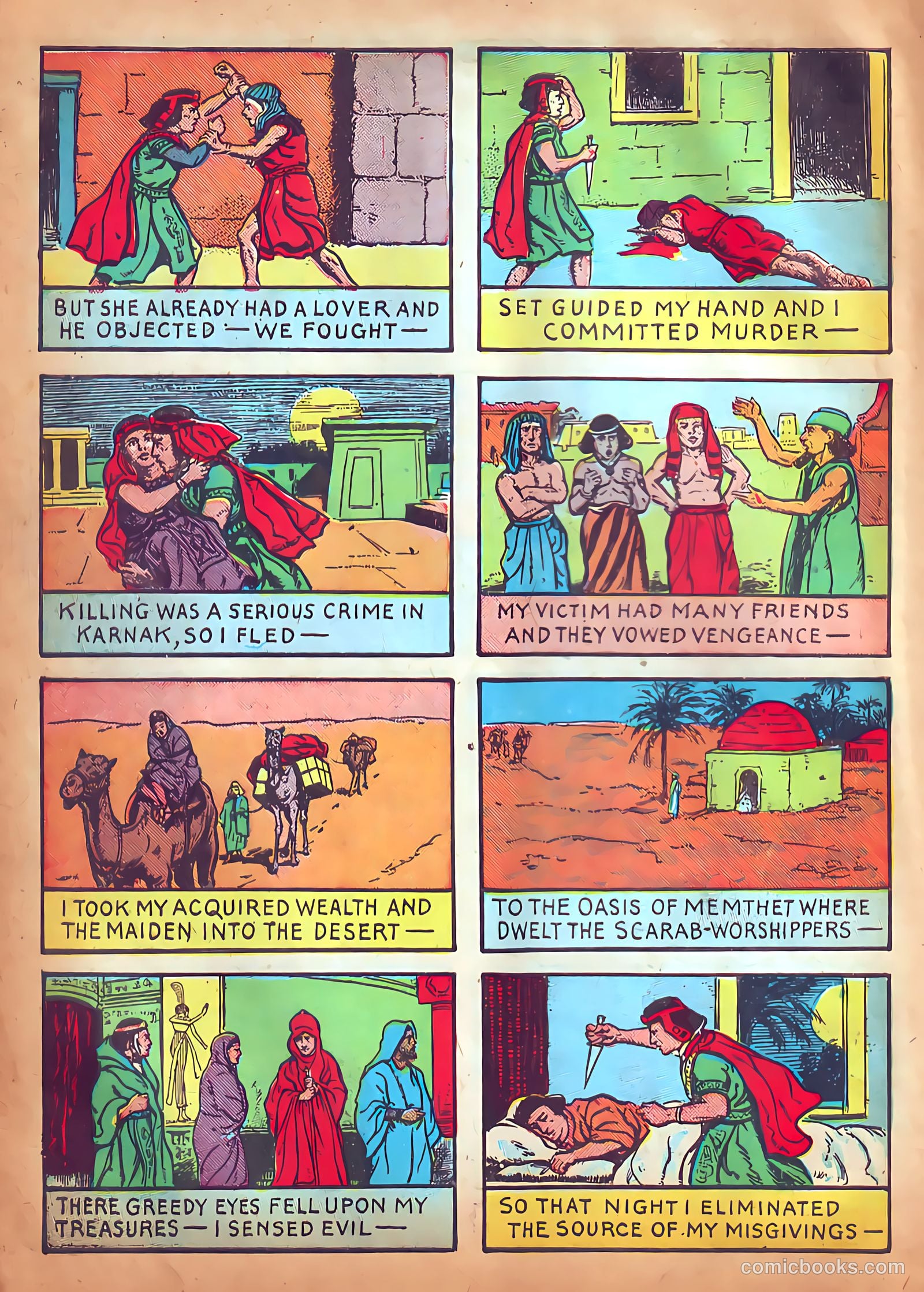 Champion Comics #3 — page 46 of 68
