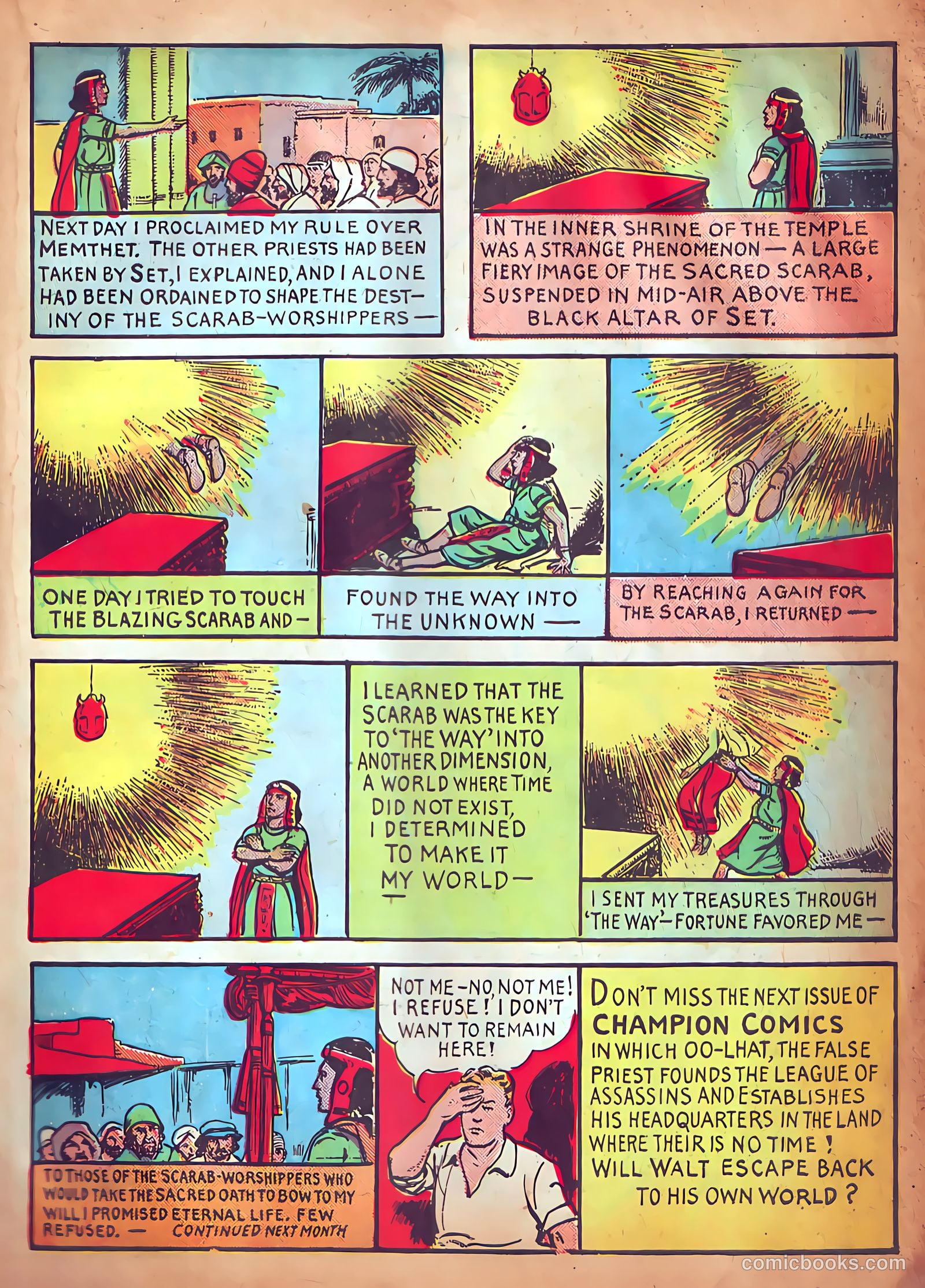 Champion Comics #3 — page 47 of 68