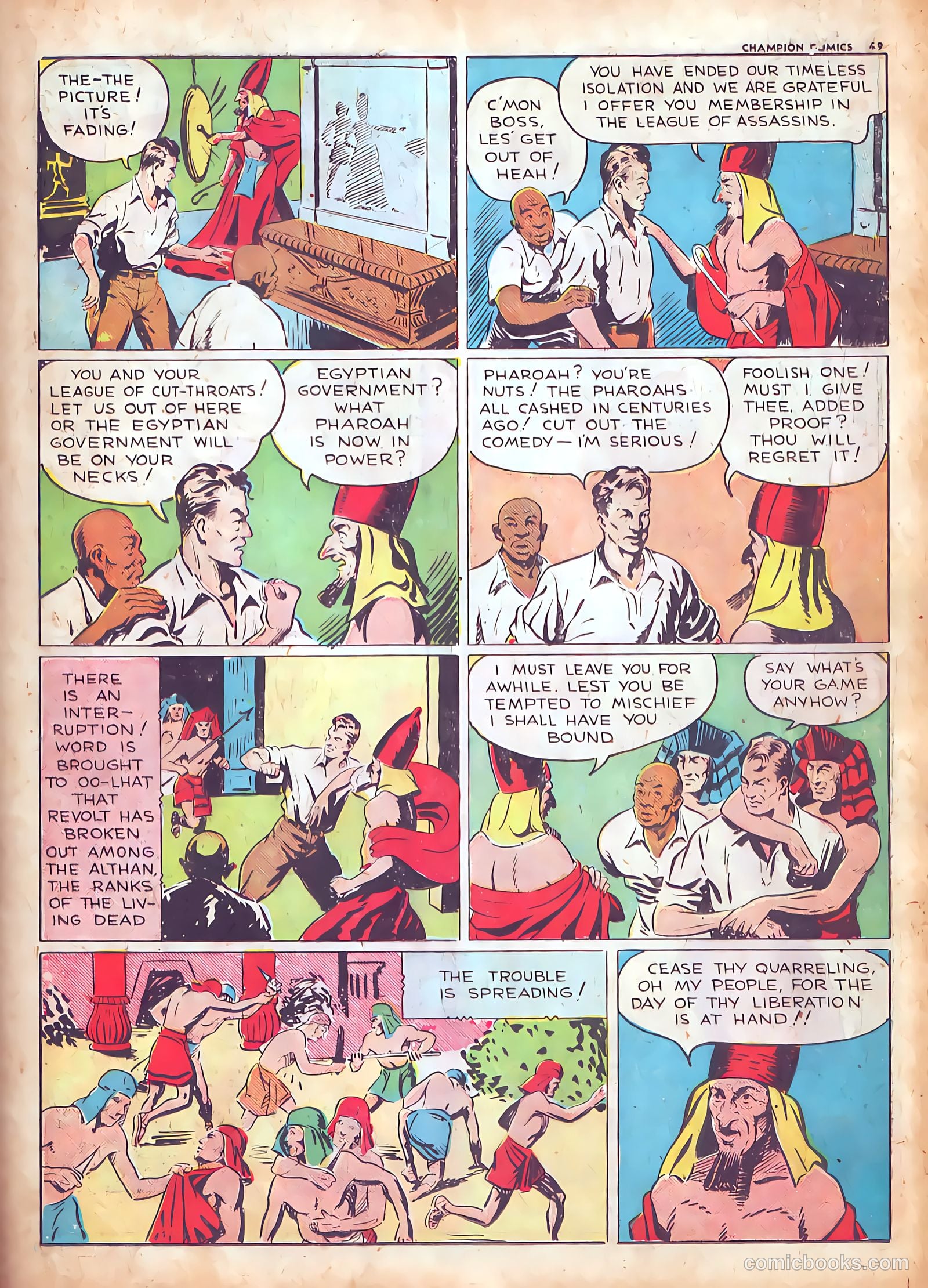 Champion Comics #4 — page 51 of 68